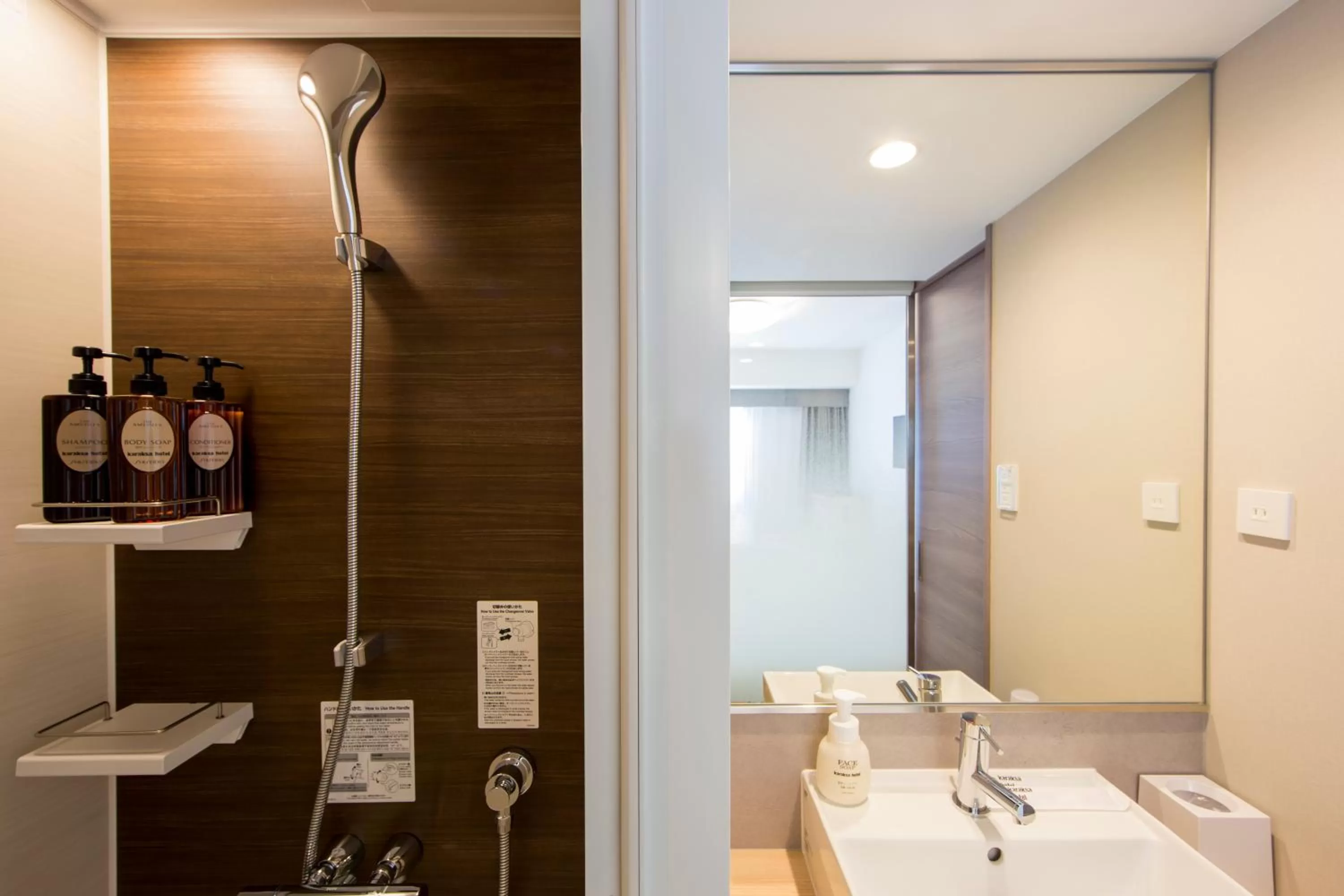 Bathroom in Karaksa Hotel Osaka Namba