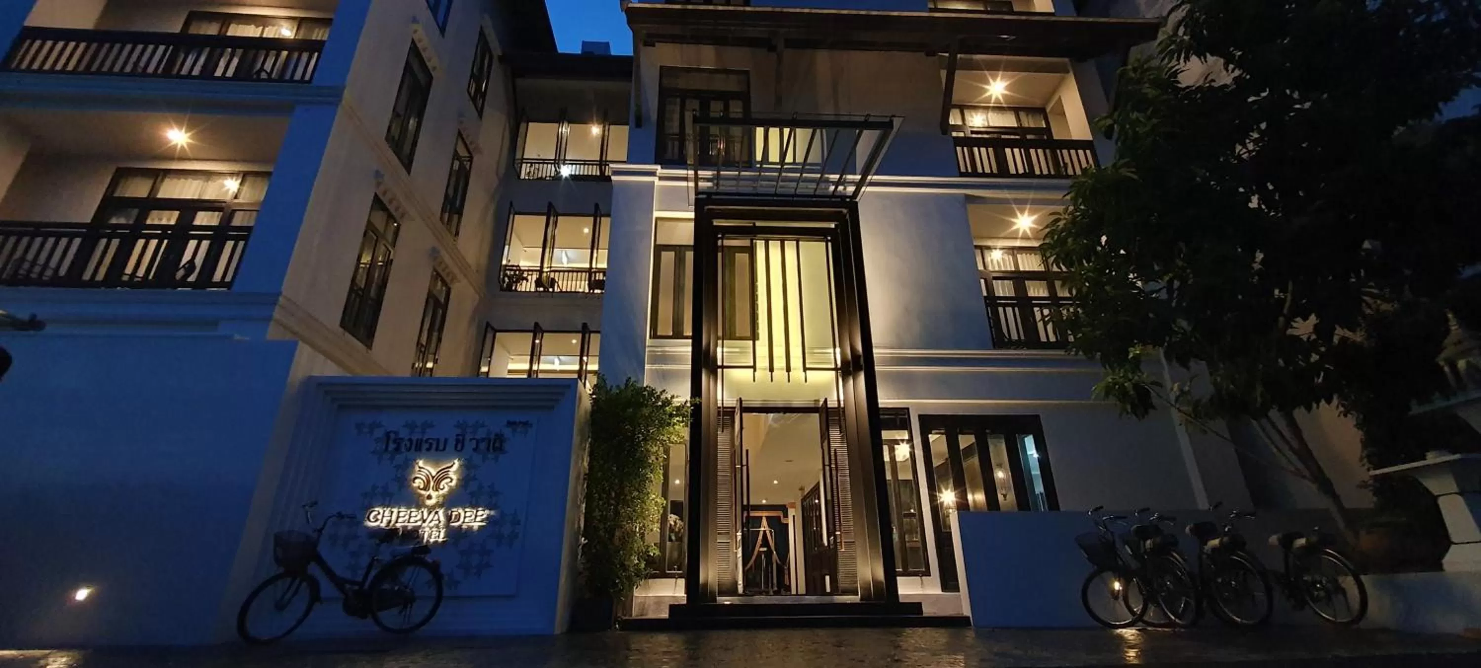 Facade/entrance in Cheeva Dee Hotel