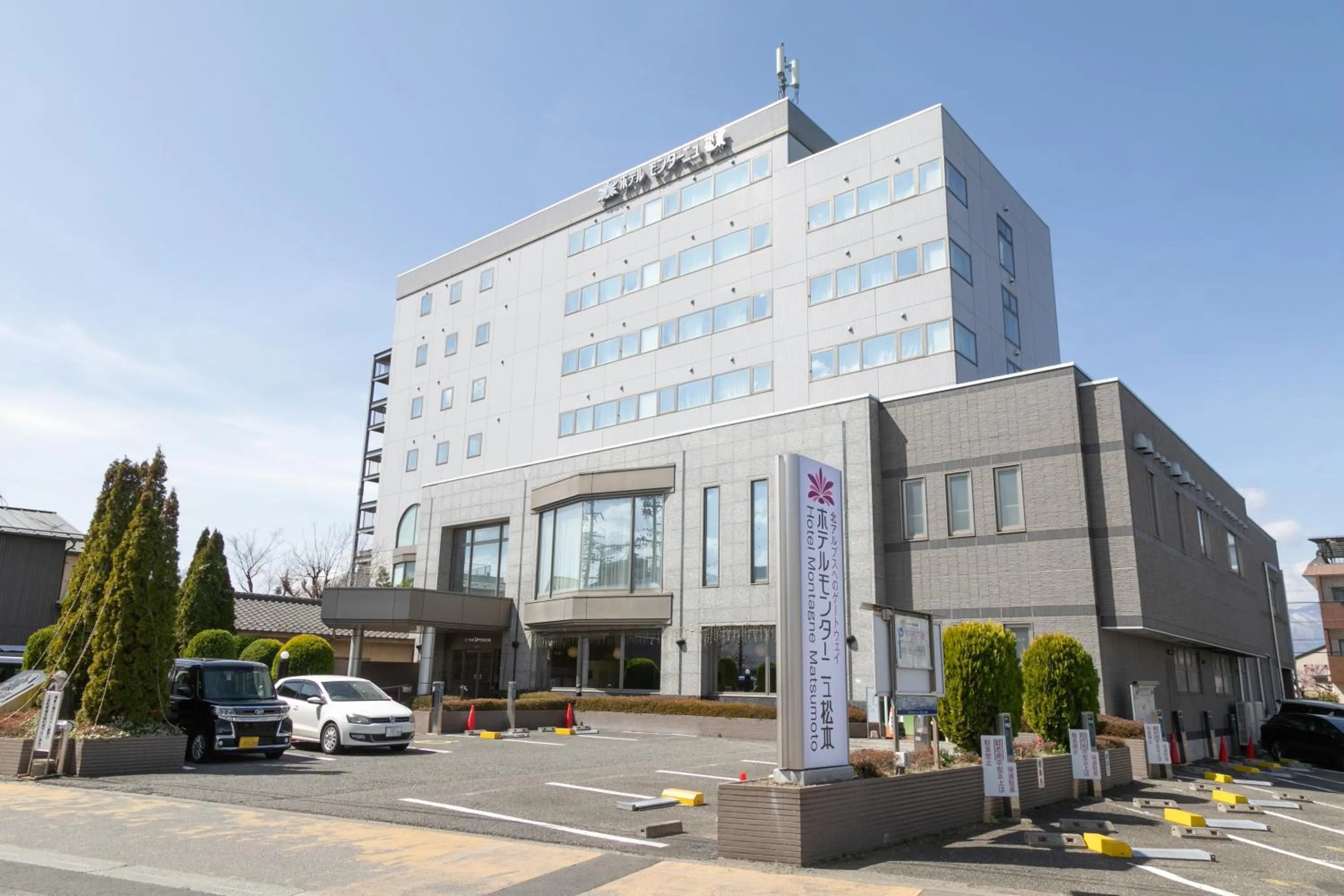 Property building in Hotel Montagne Matsumoto