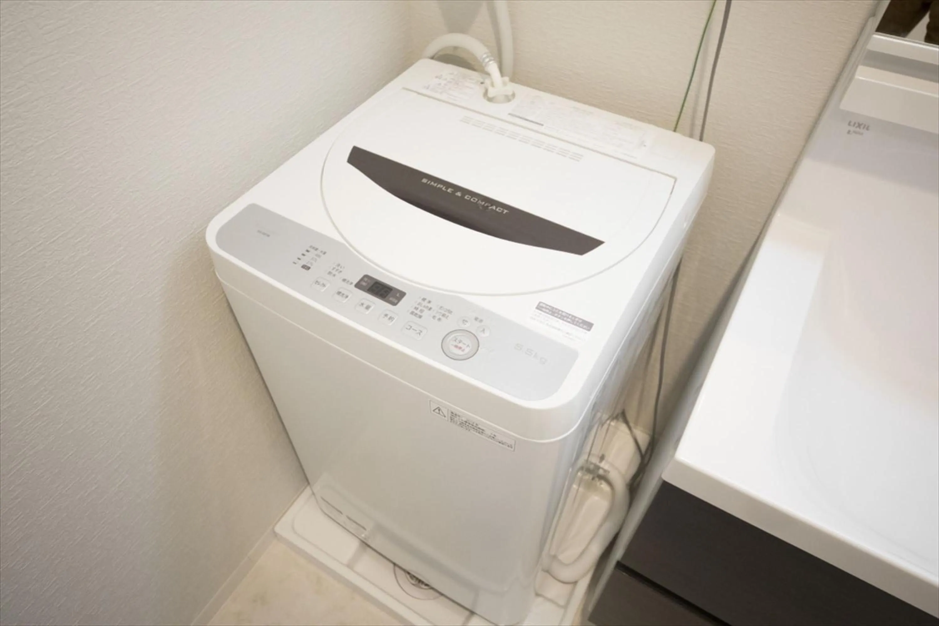 washing machine in Bay Hotel Urayasu-ekimae