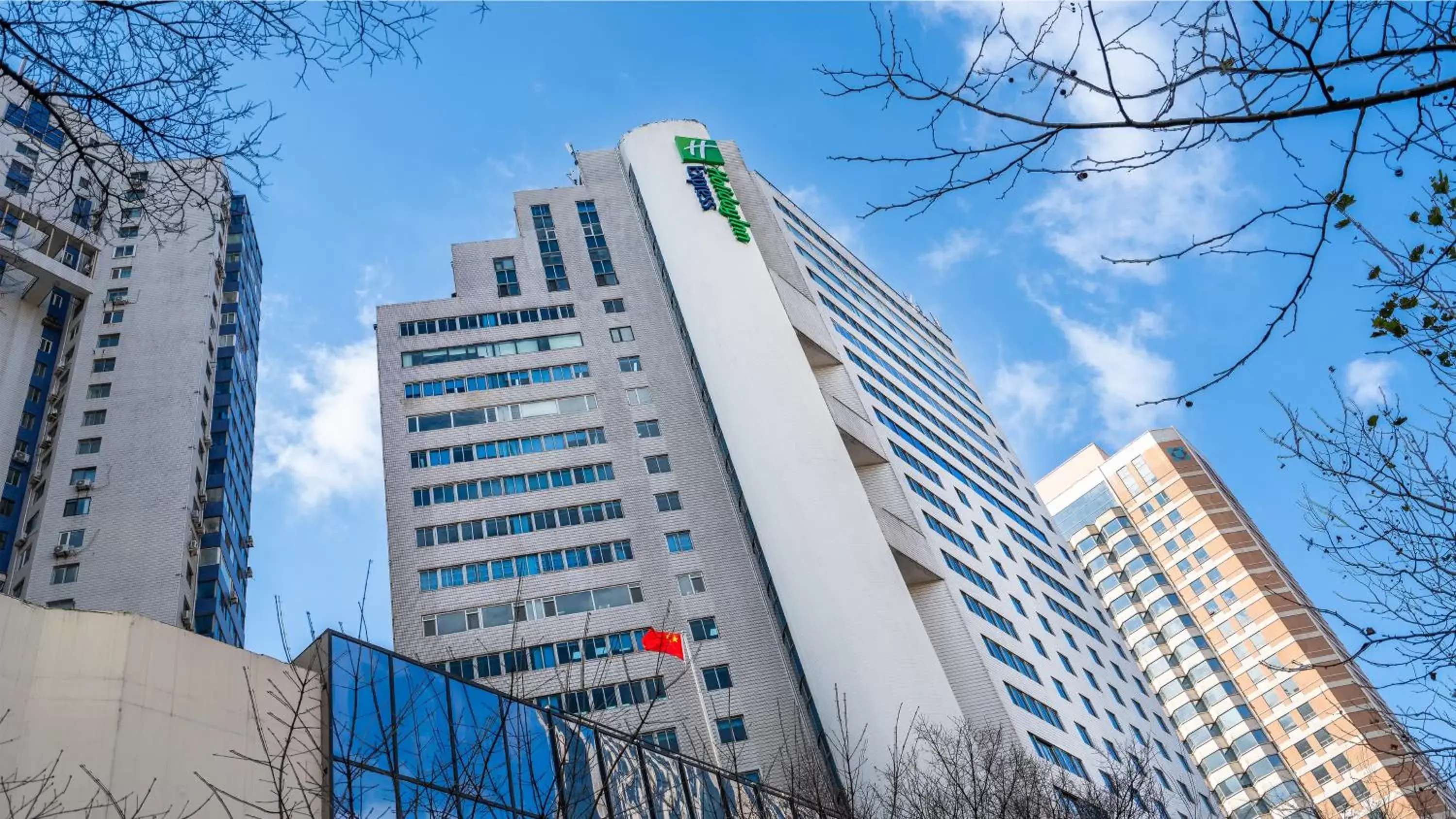 Property Building in Holiday Inn Express Qingdao City Center, an IHG Hotel