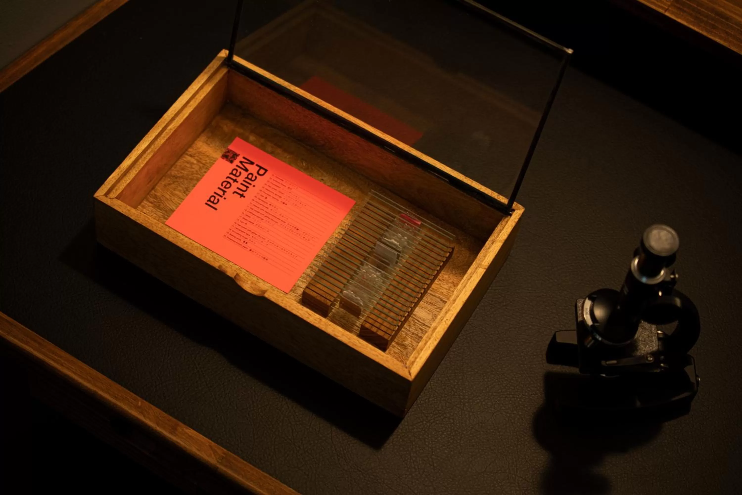 Street view in BnA WALL