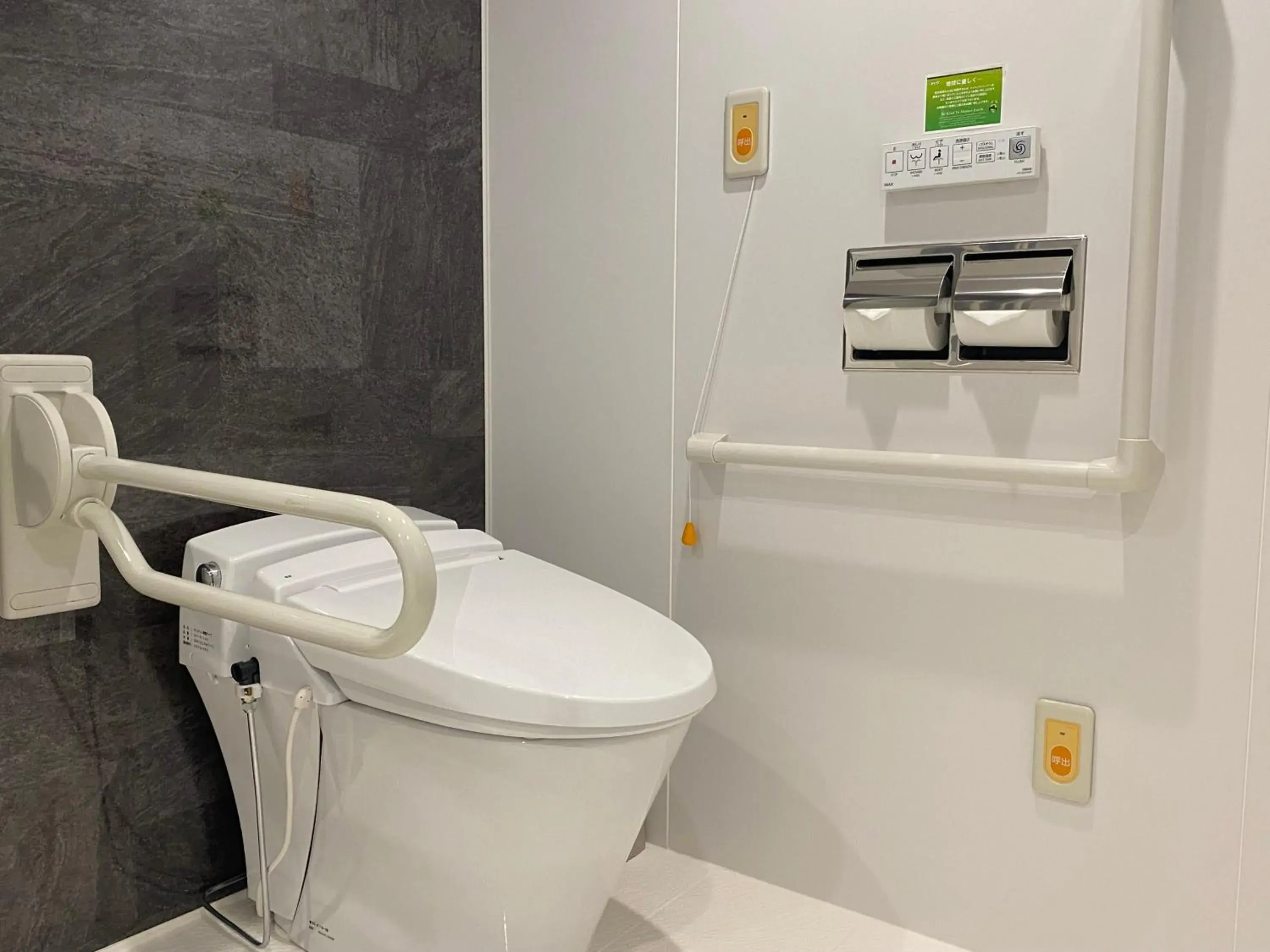 Toilet, Bathroom in Watermark Hotel Kyoto HIS Hotel Group
