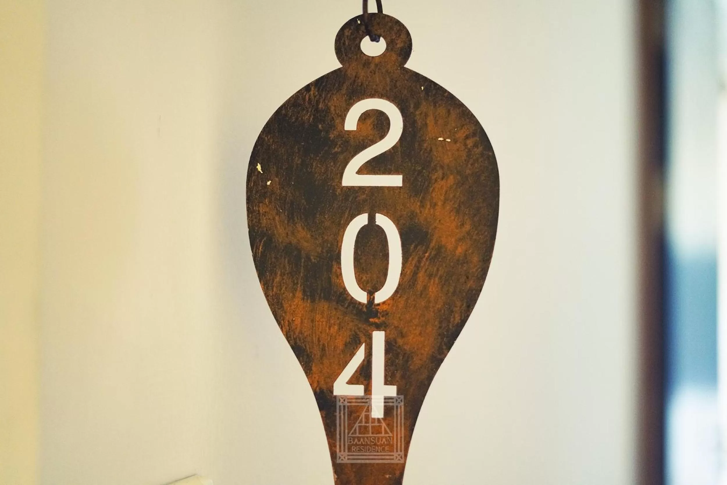 Property logo or sign in Baan Suan Residence เฮือนพักบ้านสวน