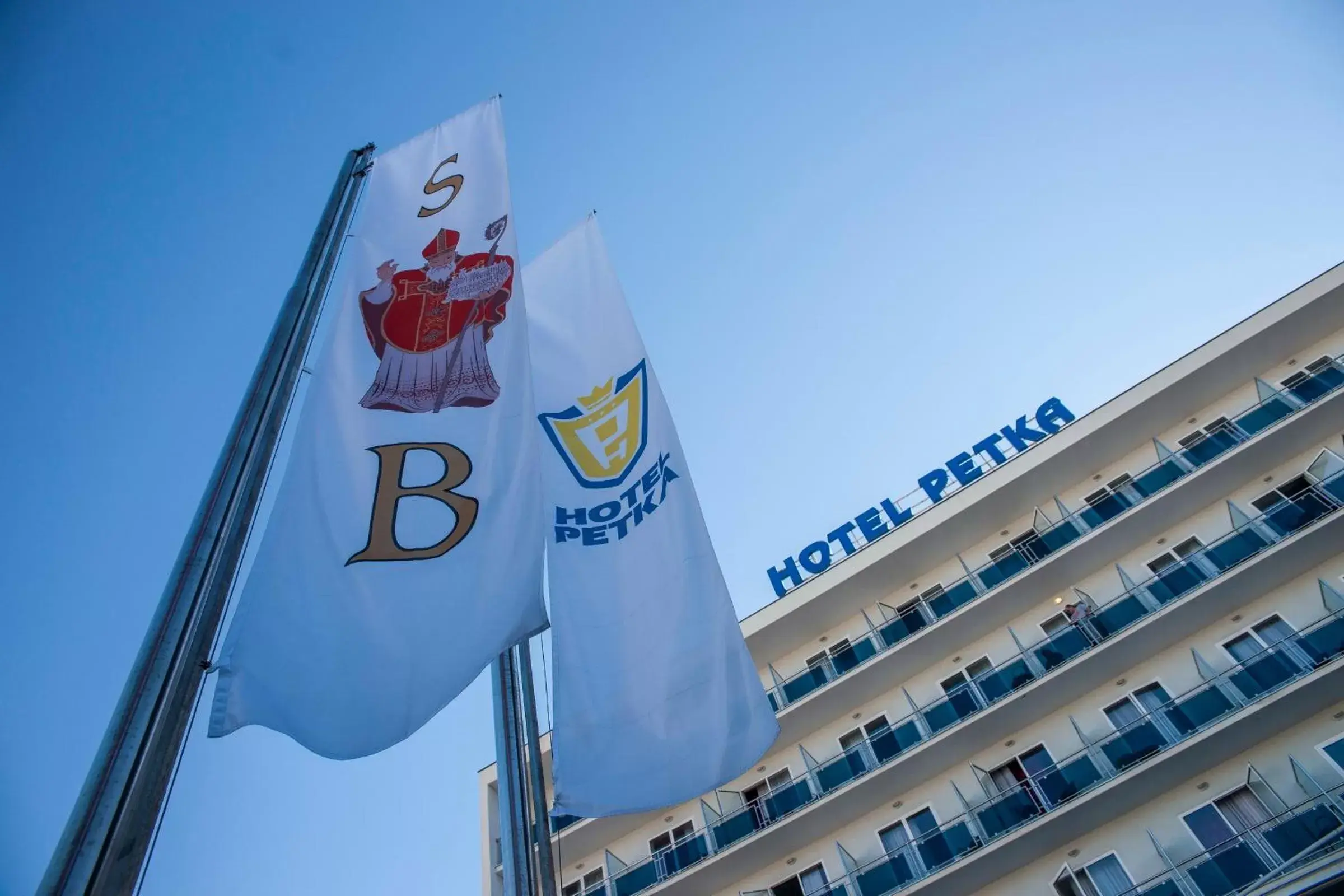 Facade/entrance, Property Building in Hotel Petka