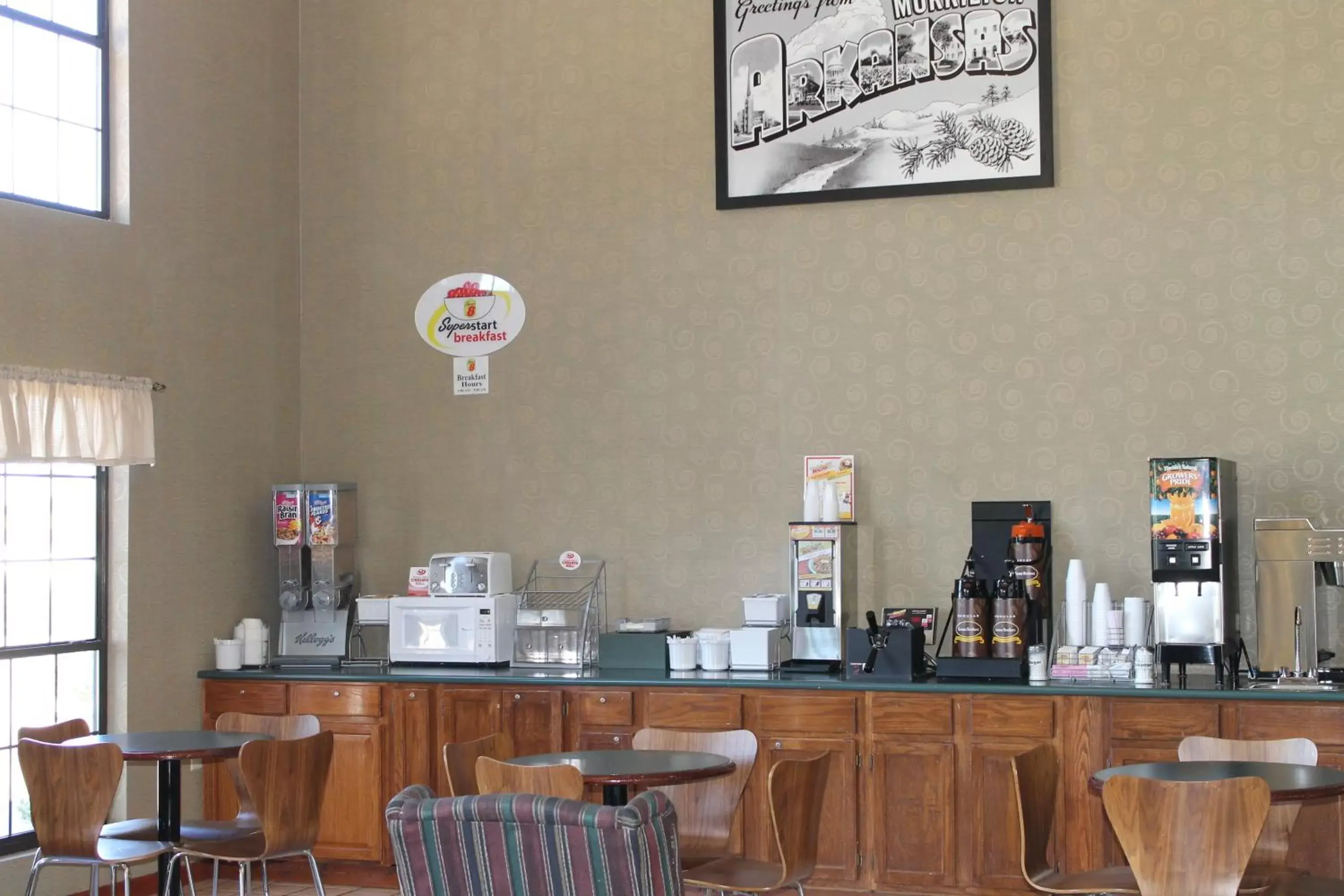 Restaurant/places to eat in Super 8 by Wyndham Morrilton Restaurant/places to eat in Super 8 by Wyndham Morrilton