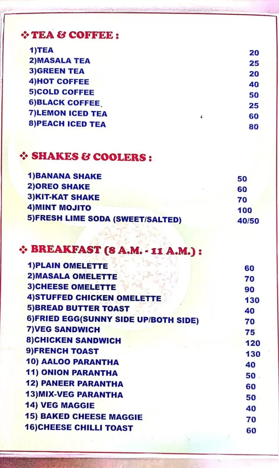 Restaurant/places to eat in Hotel Shiv Palace