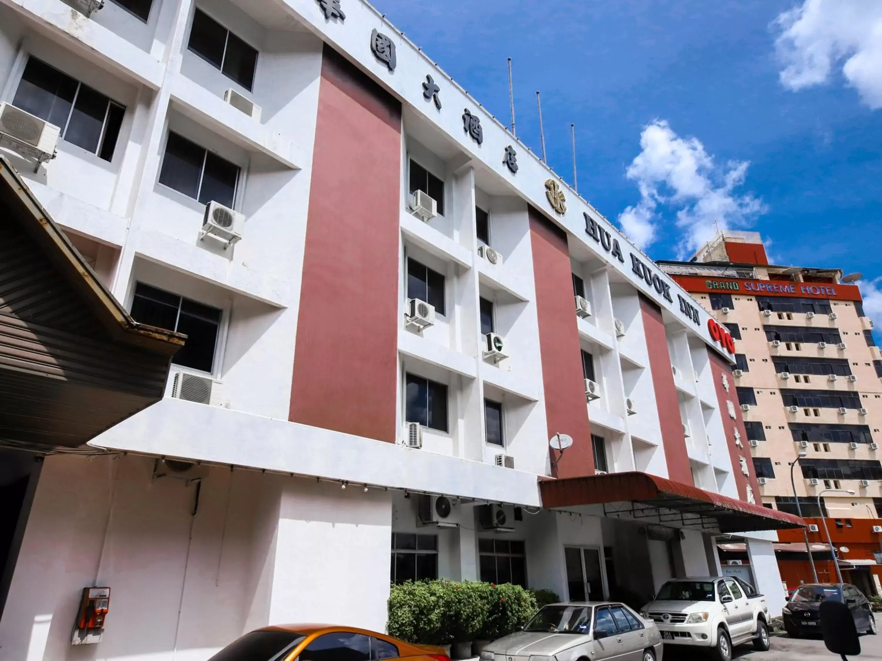 Facade/entrance, Property Building in OYO 979 Hua Kuok Inn