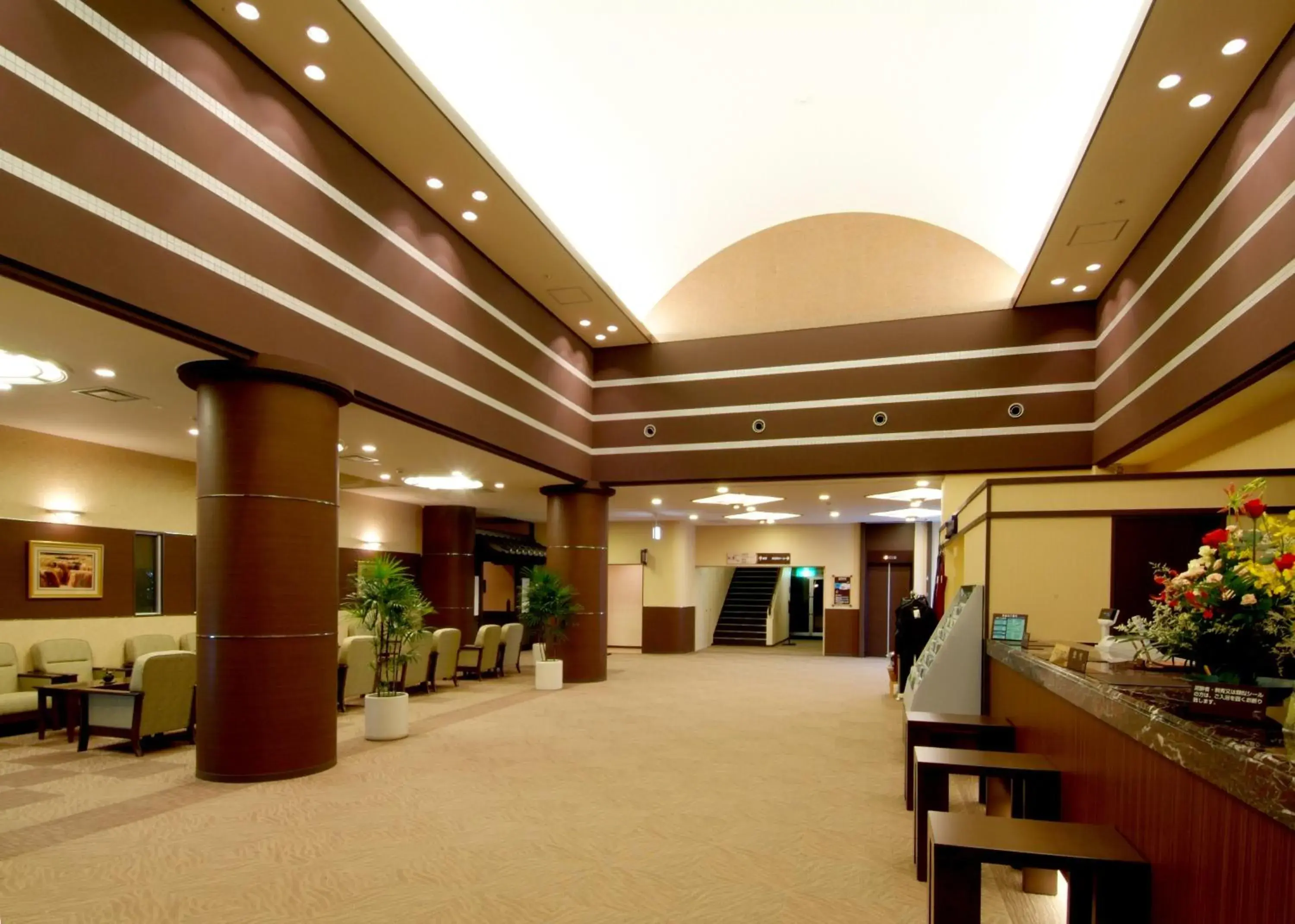 Lobby or reception in Route Inn Grantia Fukuoka Miyawaka - Wakita Onsen