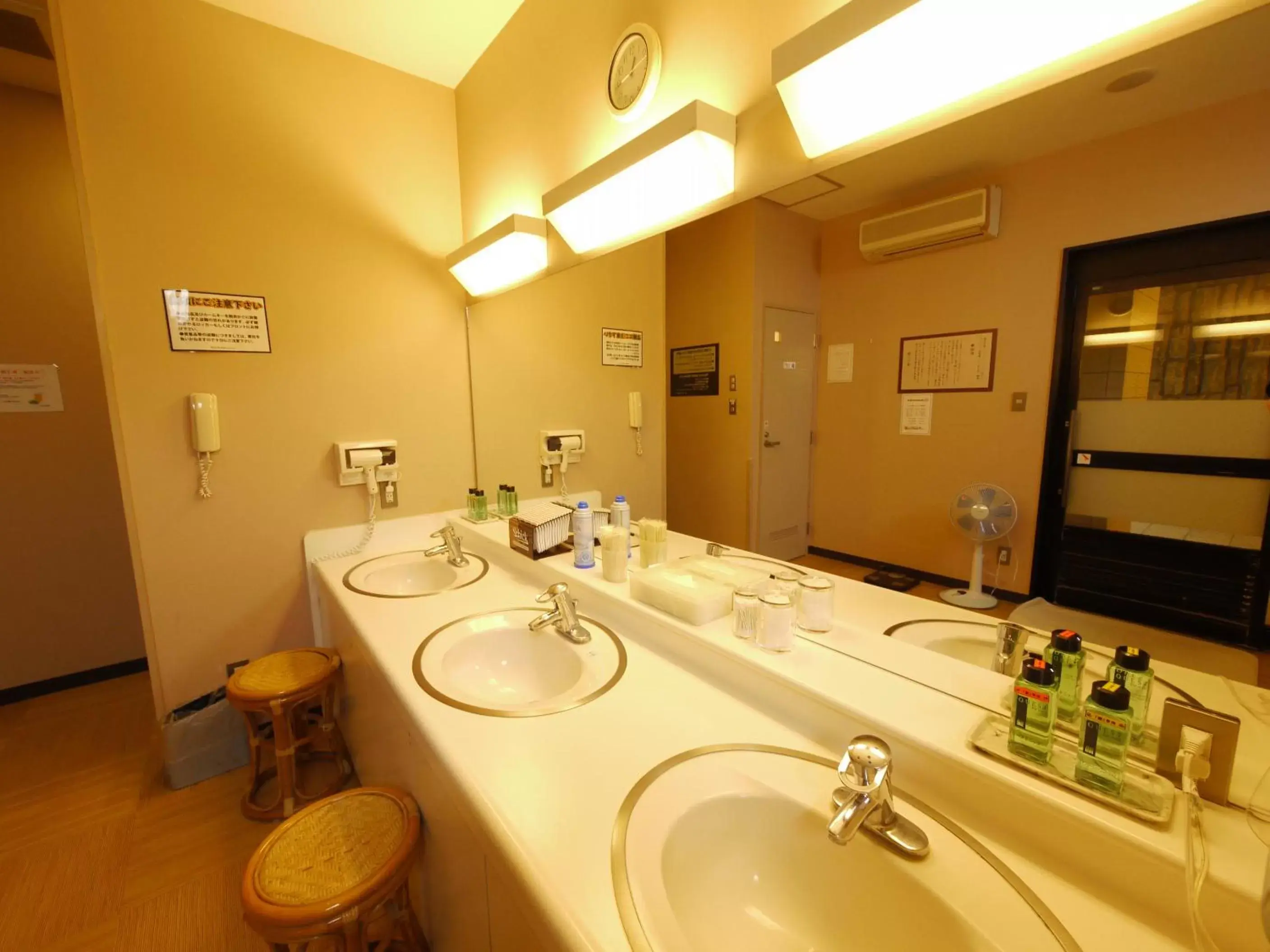 Bathroom in Hotel Route-Inn Honjo Ekiminami