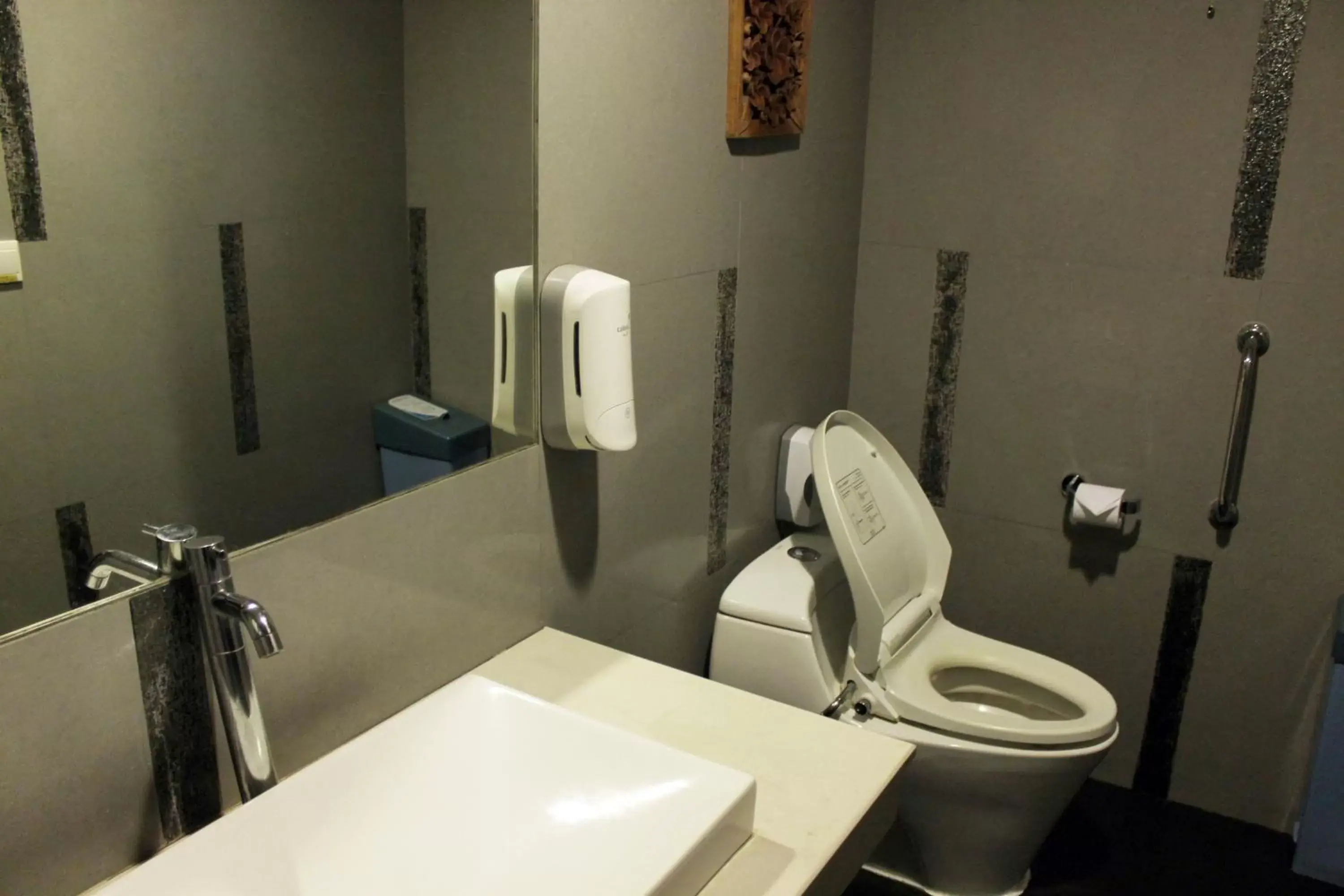 Toilet, Bathroom in Ibis Styles Bali Denpasar