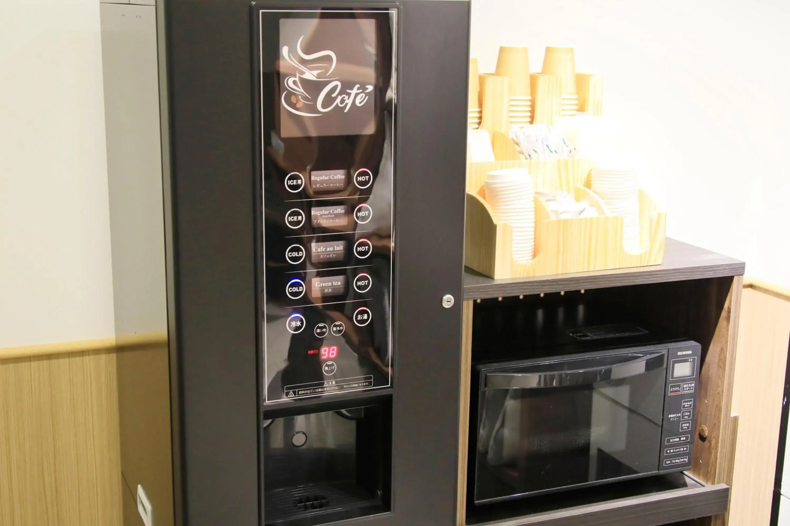 vending machine in Hotel New Nagano