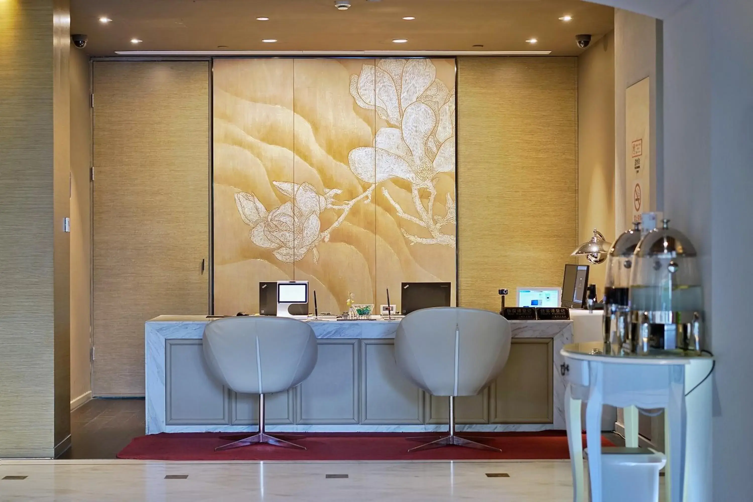 Lobby or reception in Metropolo Classiq Dahua Hotel Shanghai Jingan