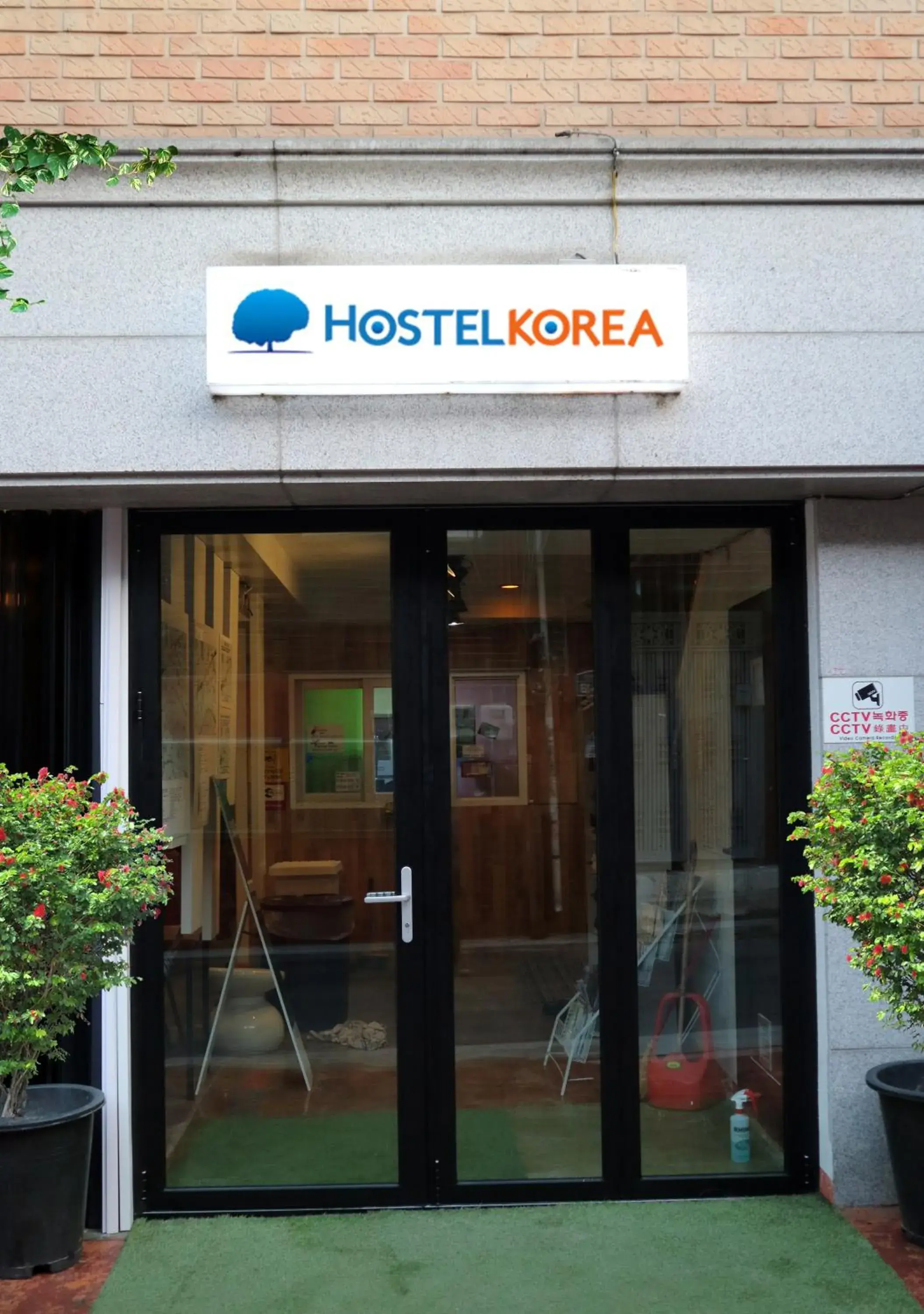 Facade/entrance in Hostel Korea - Original Facade/entrance in Hostel Korea - Original