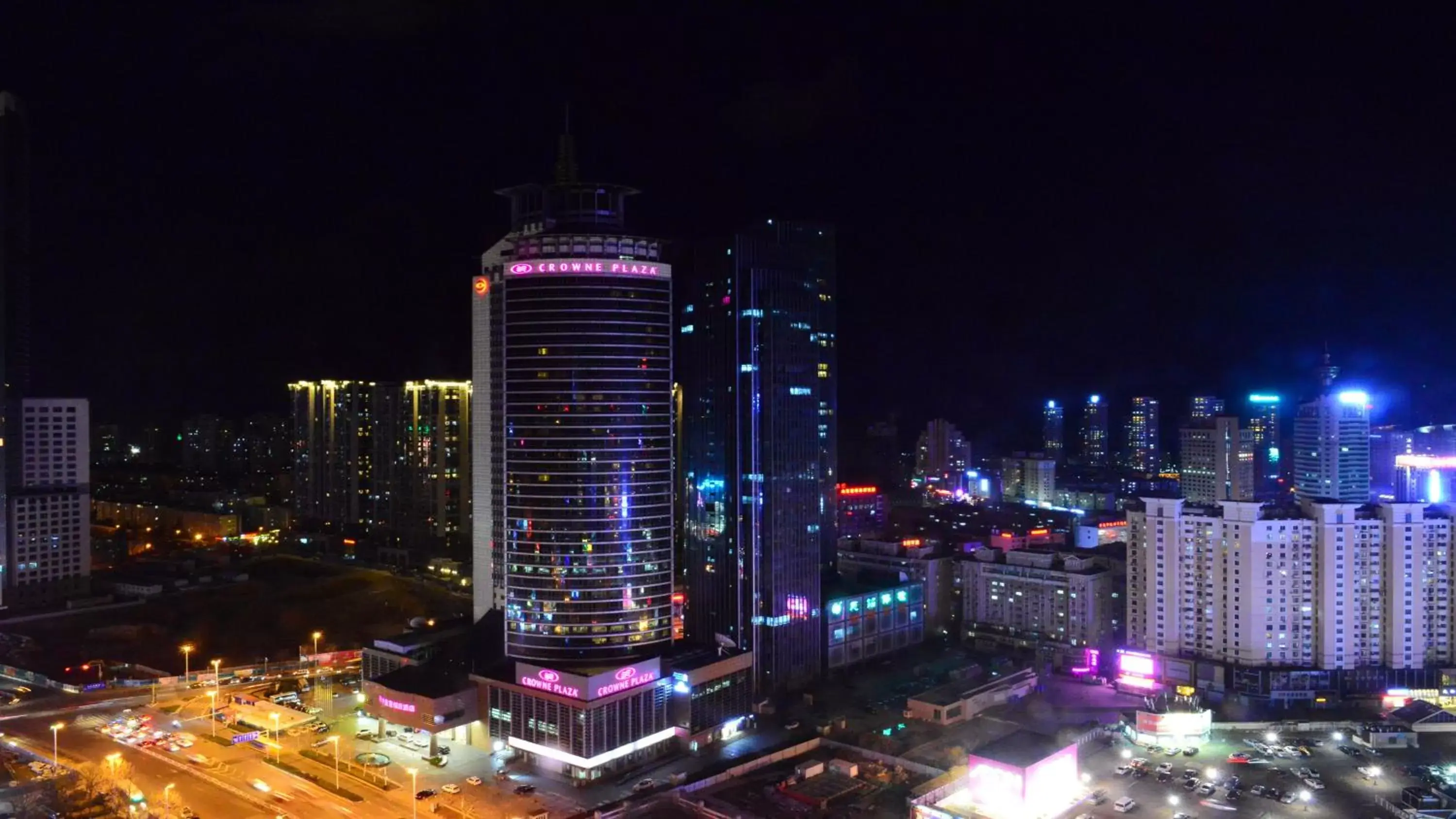 Property building, City View in Crowne Plaza Qingdao, an IHG Hotel