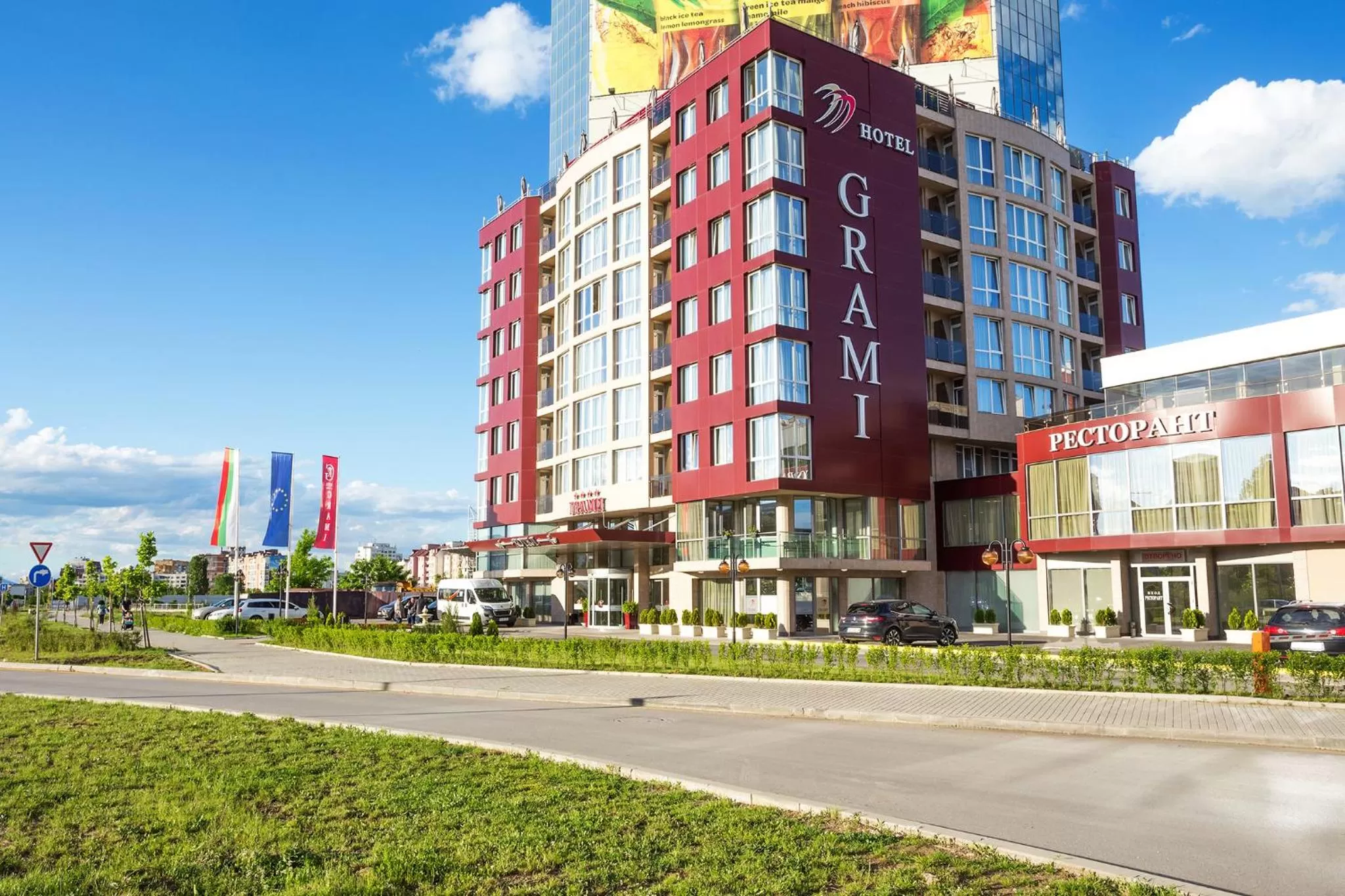 Property building in Grami Hotel Sofia