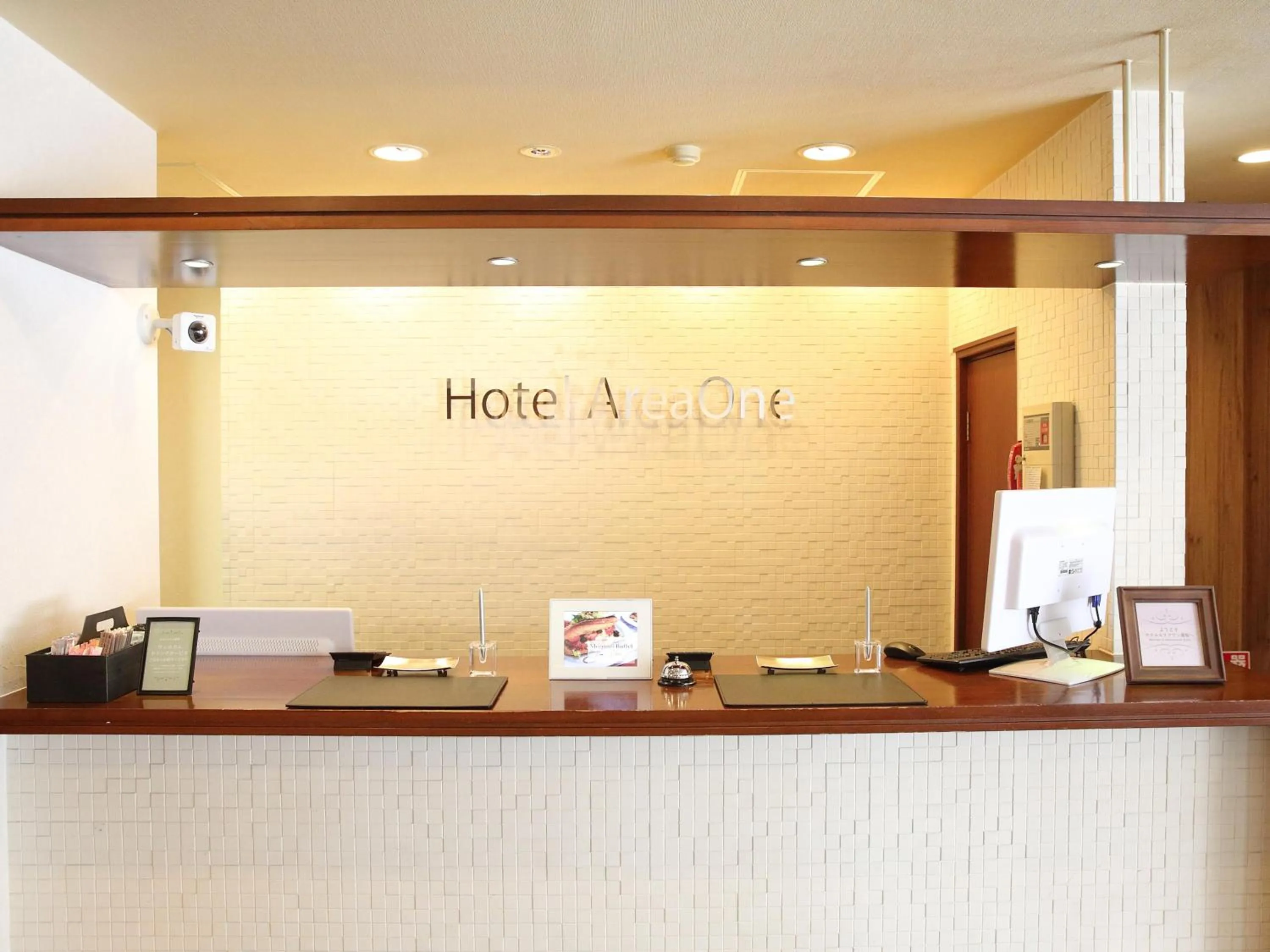 Lobby or reception in Hotel Areaone Kochi