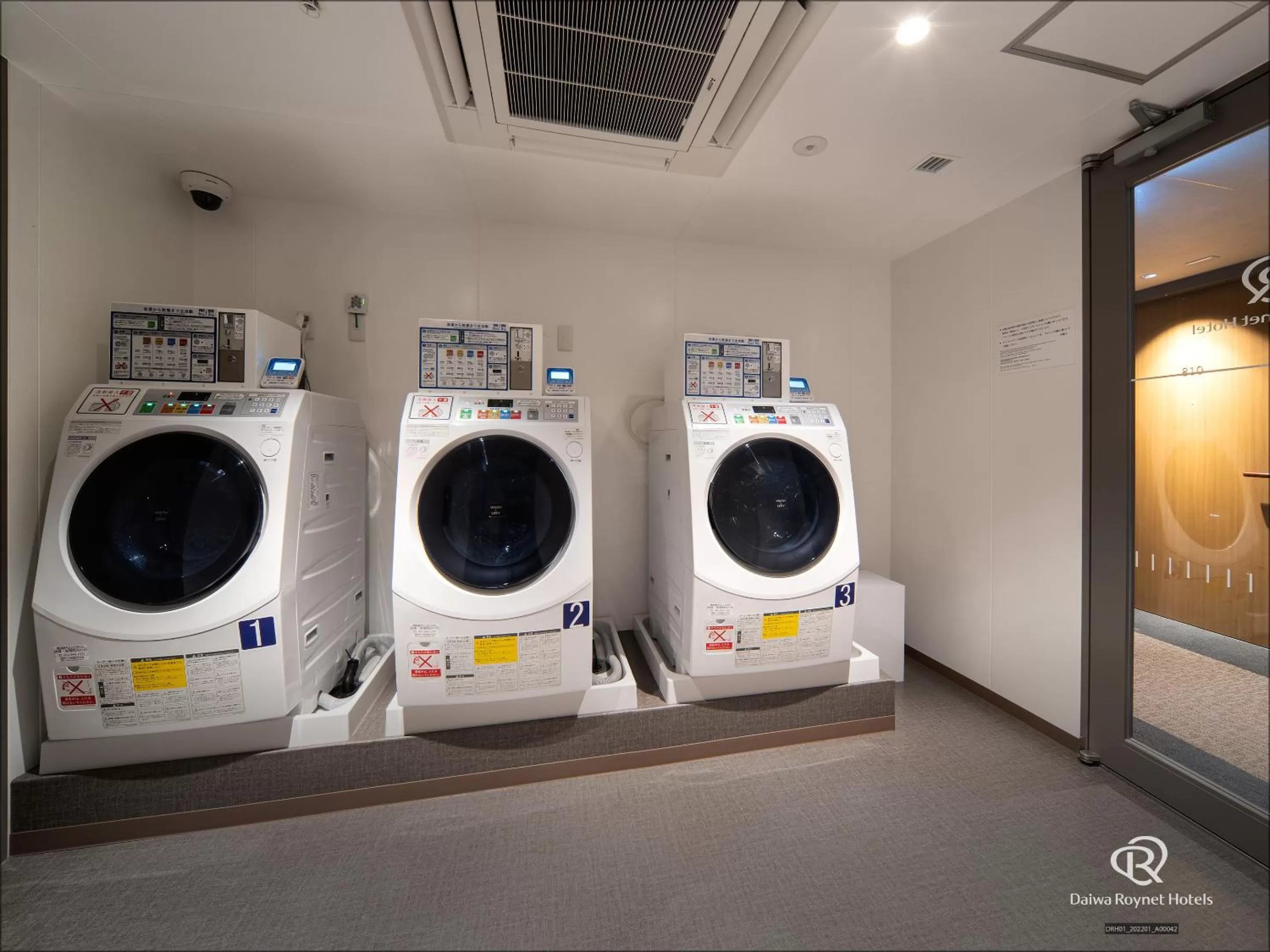 laundry in Daiwa Roynet Hotel Yamagata Ekimae