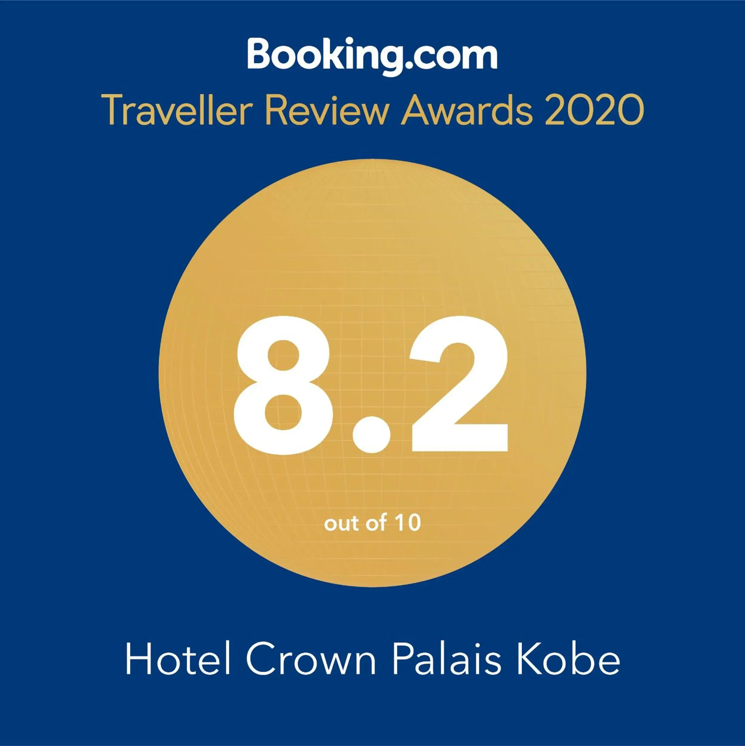 Certificate/Award in Hotel Crown Palais Kobe