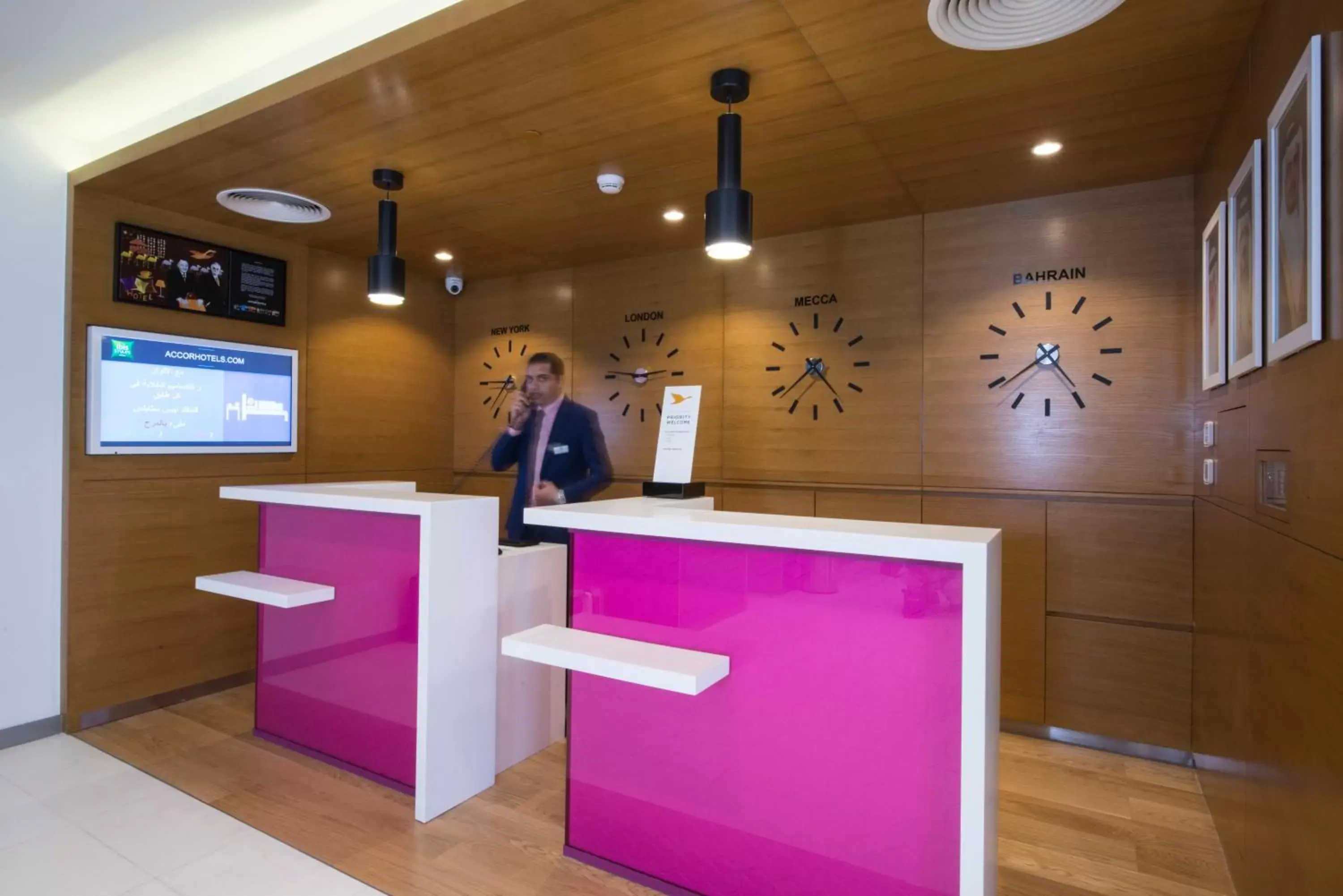 Lobby or reception, Lobby/Reception in ibis Styles Manama Diplomatic Area