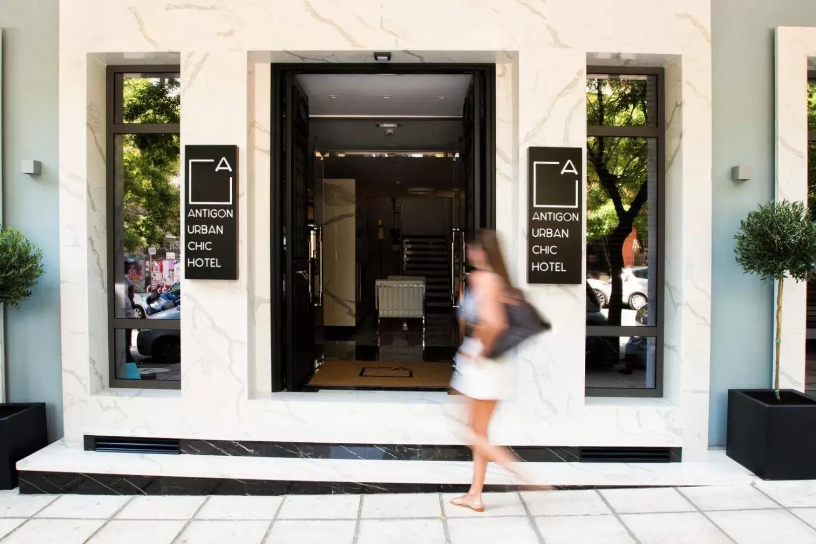 Facade/entrance in Antigon Urban Chic Hotel, Thessaloniki Facade/entrance in Antigon Urban Chic Hotel, Thessaloniki