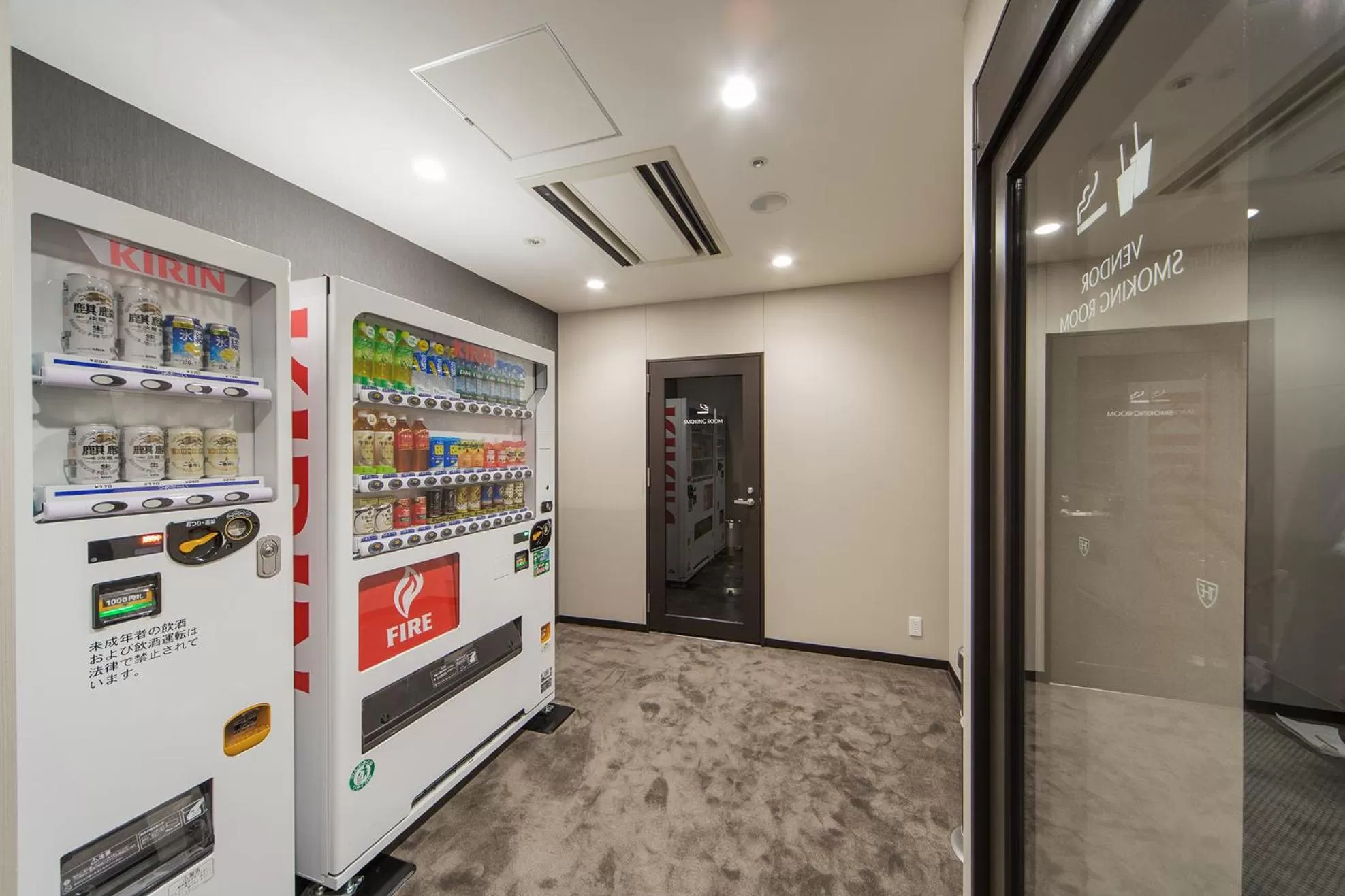 Area and facilities in The Royal Park Canvas Nagoya