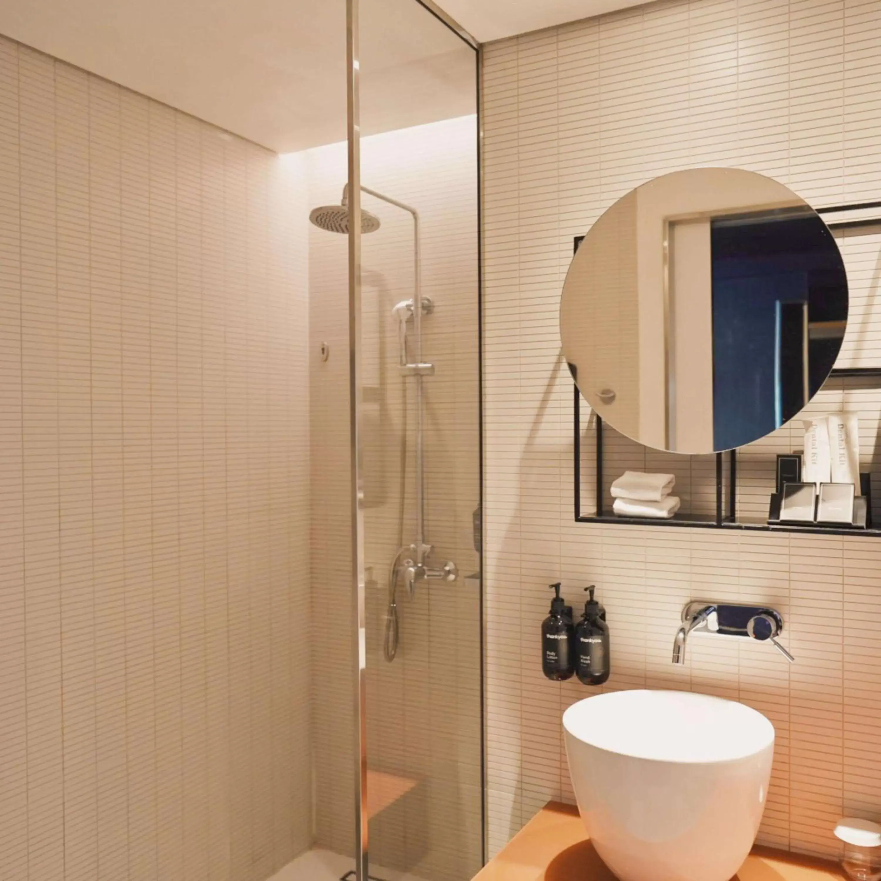 Bathroom in Canopy by Hilton Dubai Al Seef