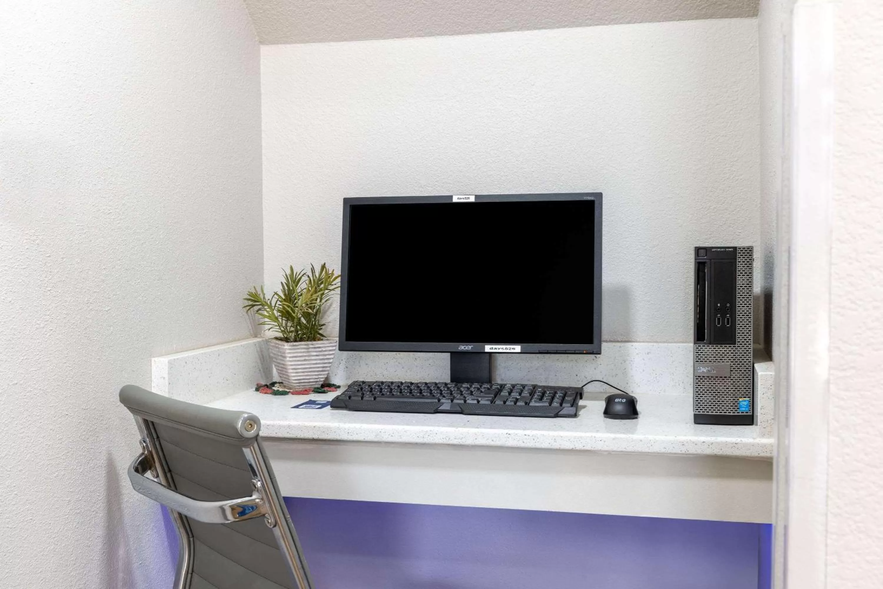 Business facilities in Days Inn by Wyndham Jackson