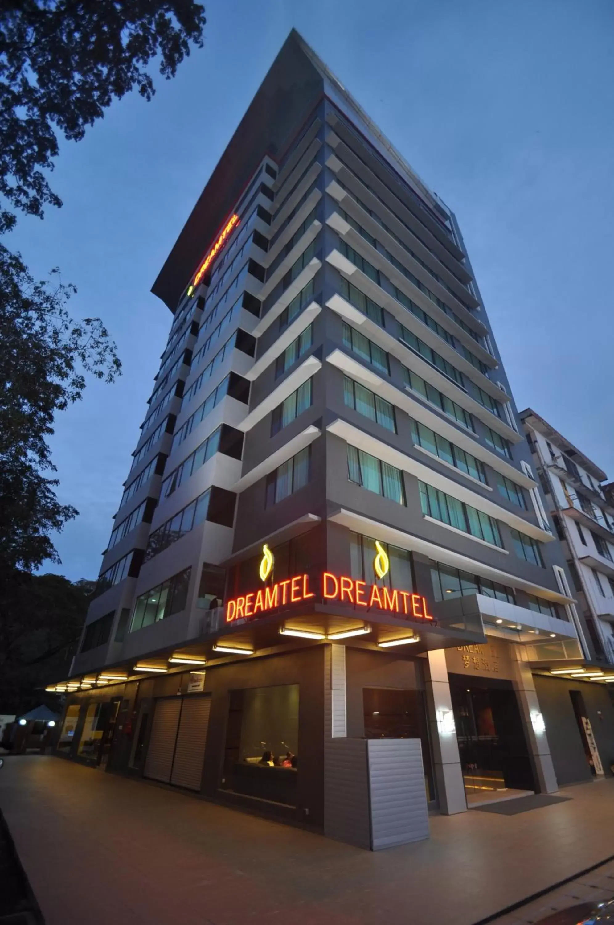 Facade/entrance in Dreamtel Kota Kinabalu