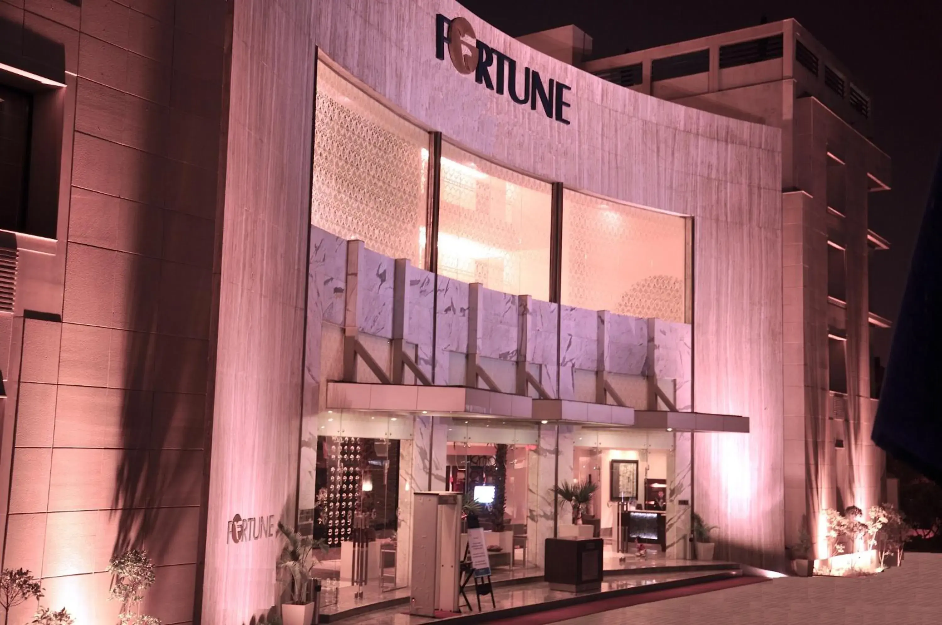 Facade/entrance in Fortune Sector 27, Noida - Member ITC Hotels' Group Facade/entrance in Fortune Sector 27, Noida - Member ITC Hotels' Group
