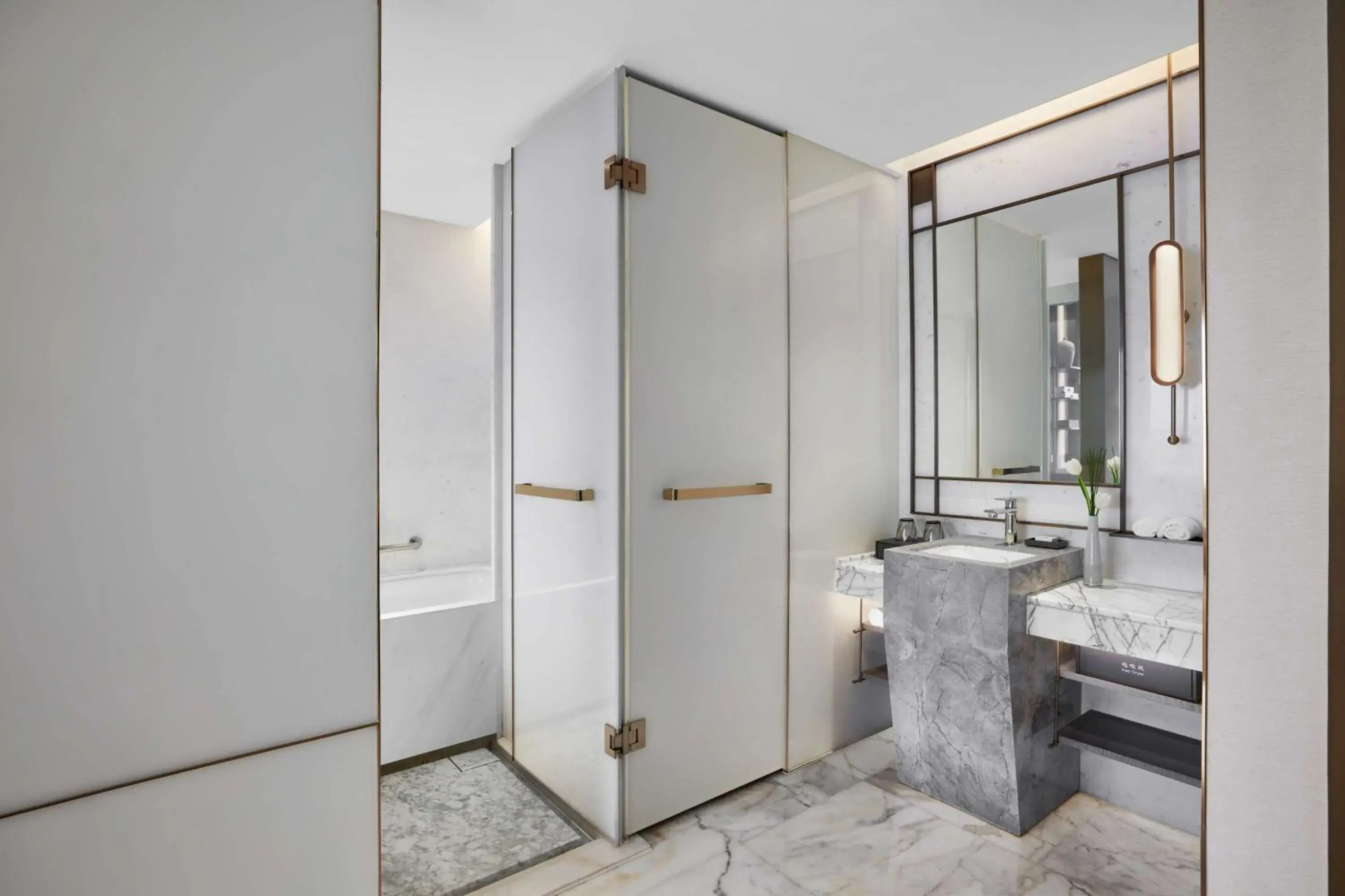 Bathroom in Conrad By Hilton Shanghai