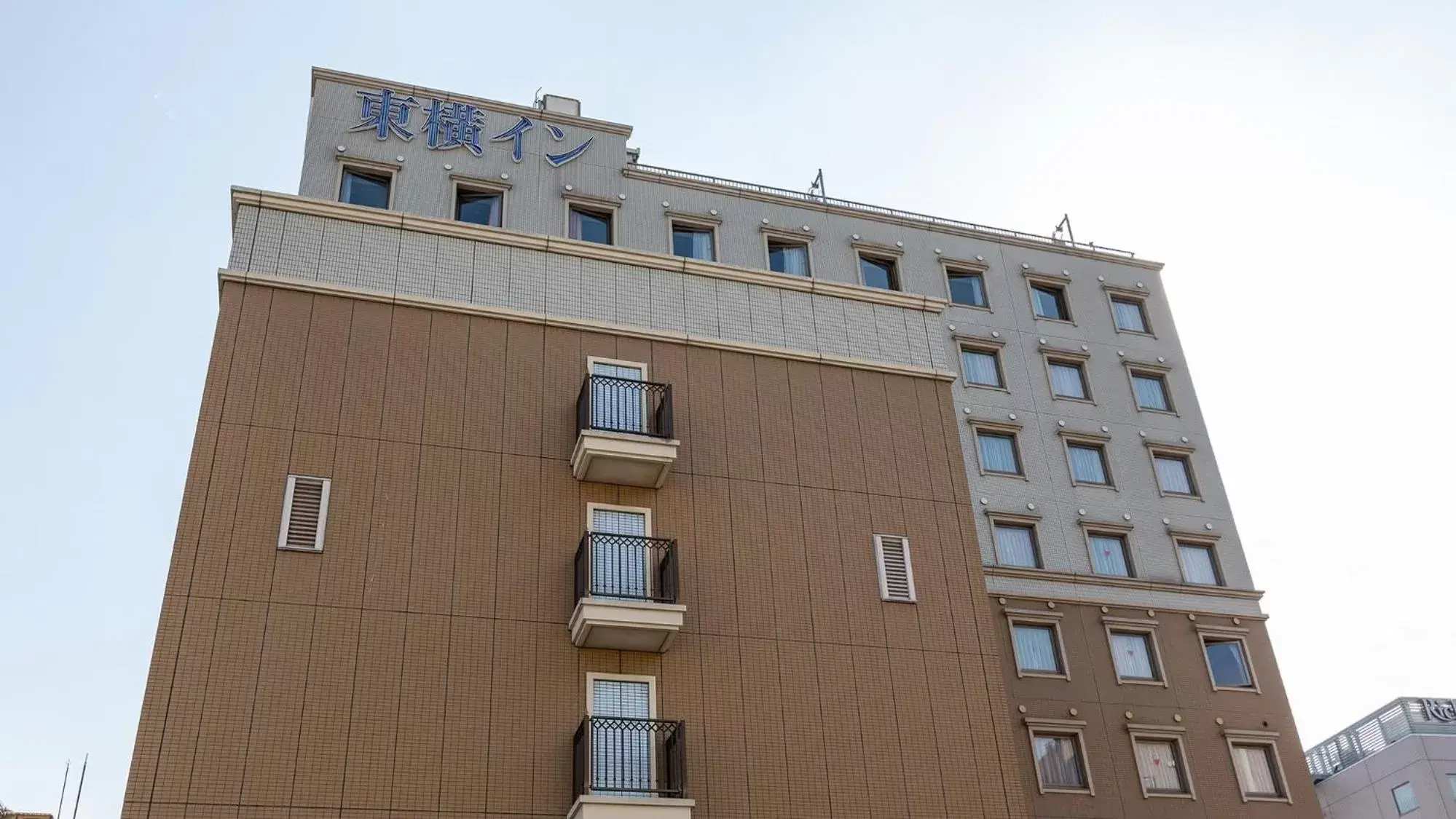 Property logo or sign, Property Building in Toyoko Inn Kumamoto Shin-shigai