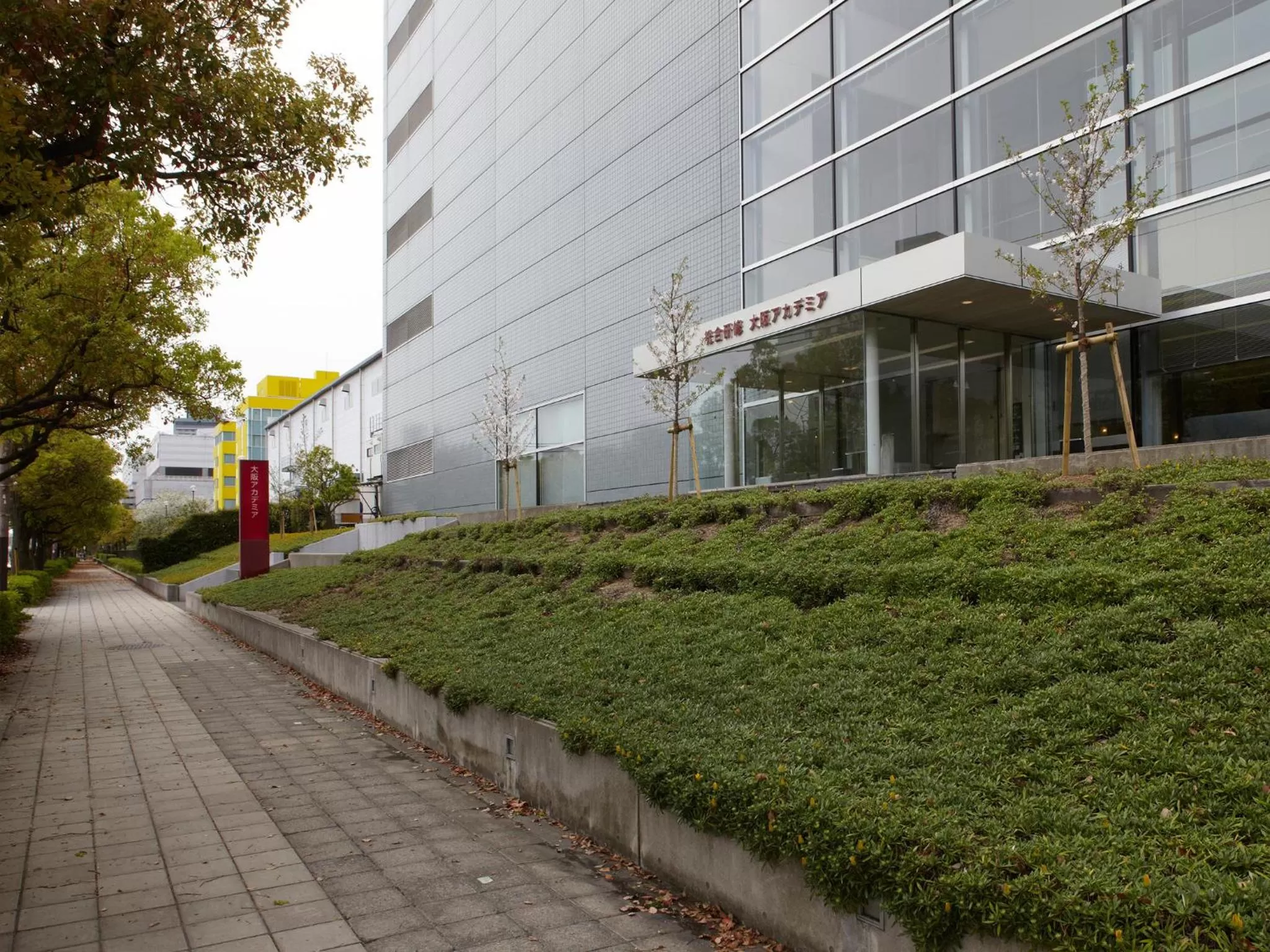 Property building in Osaka Academia