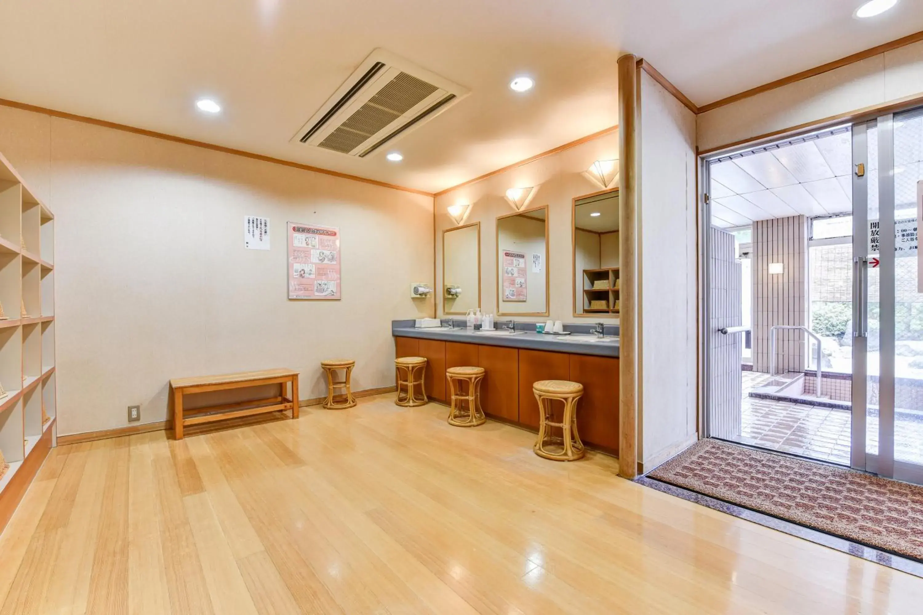 Public Bath in Fujiya Ryokan