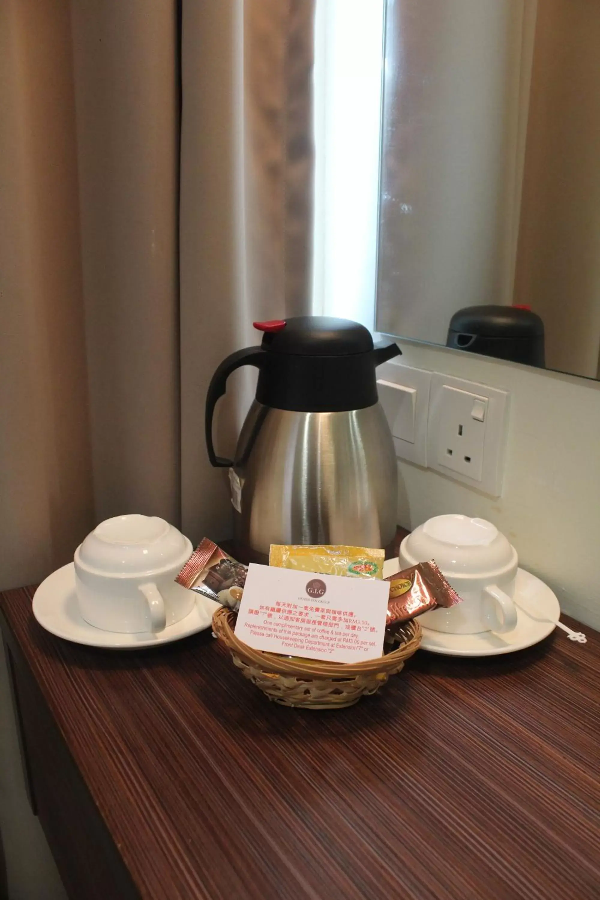 Area and facilities, Coffee/Tea Facilities in Grand Inn Hotel - Macalister Road