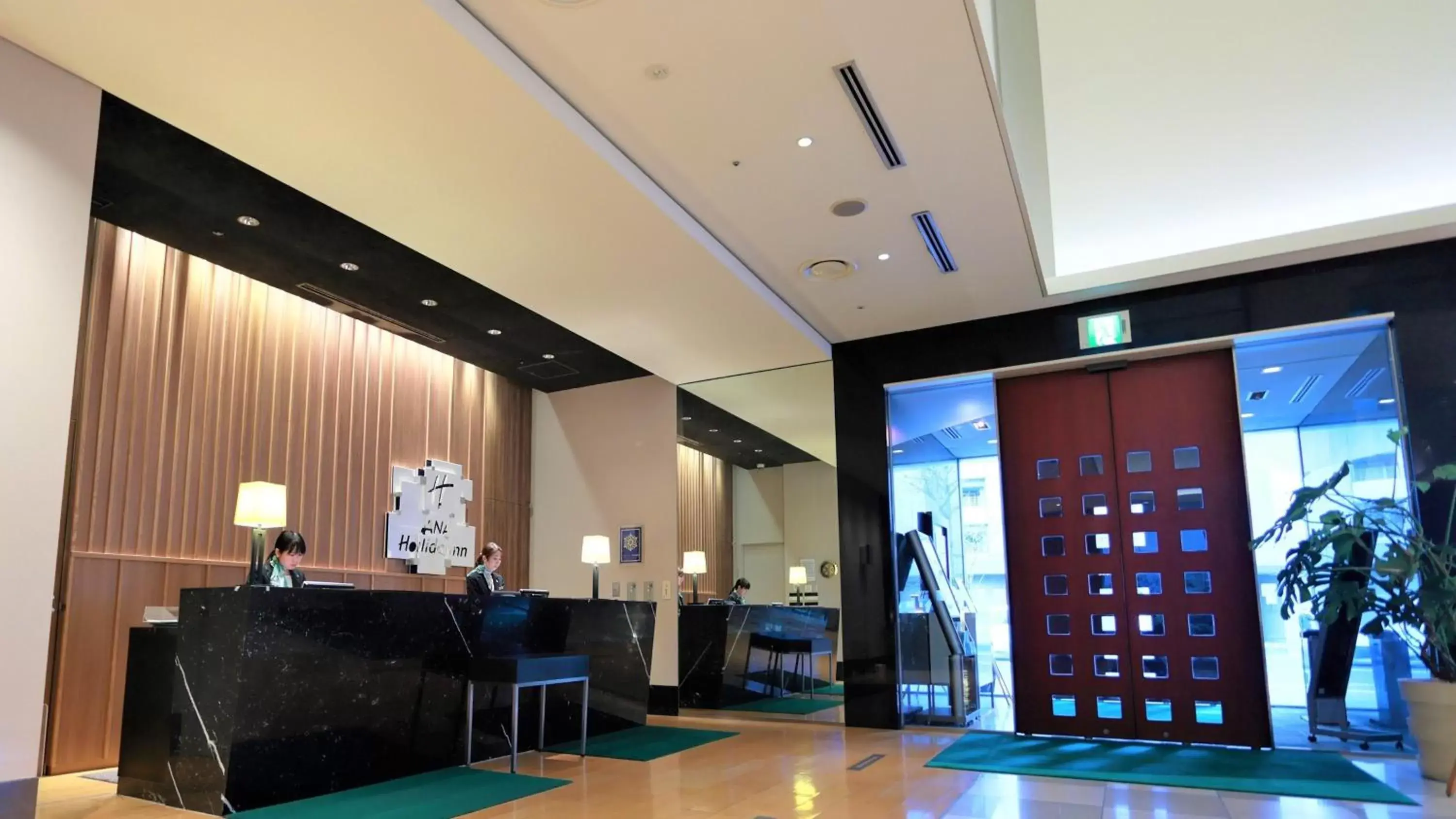 Property building, Lobby/Reception in ANA Holiday Inn Sendai, an IHG Hotel