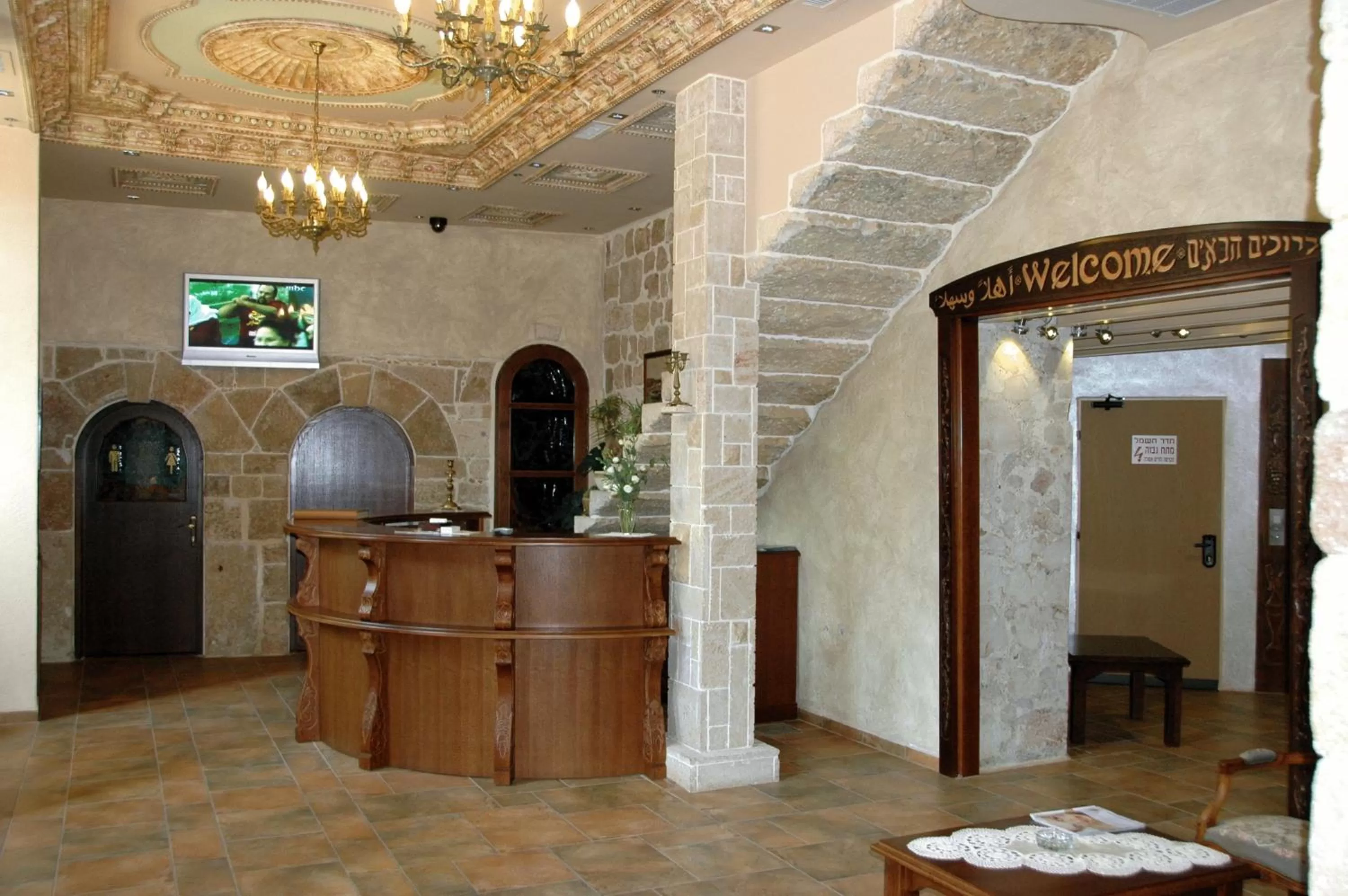 Lobby or reception in Akkotel-Boutique hotel