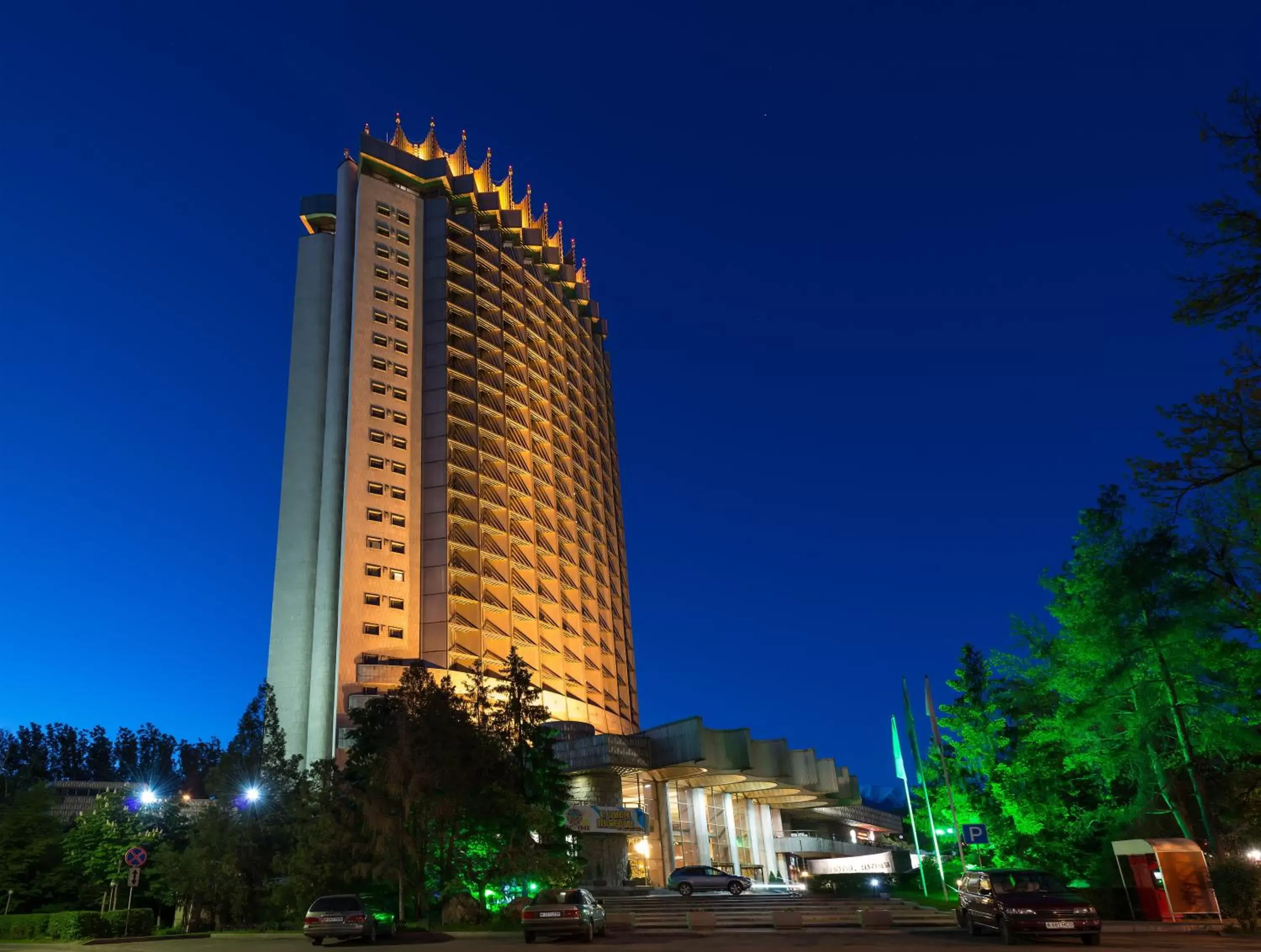 Facade/entrance in Kazakhstan Hotel