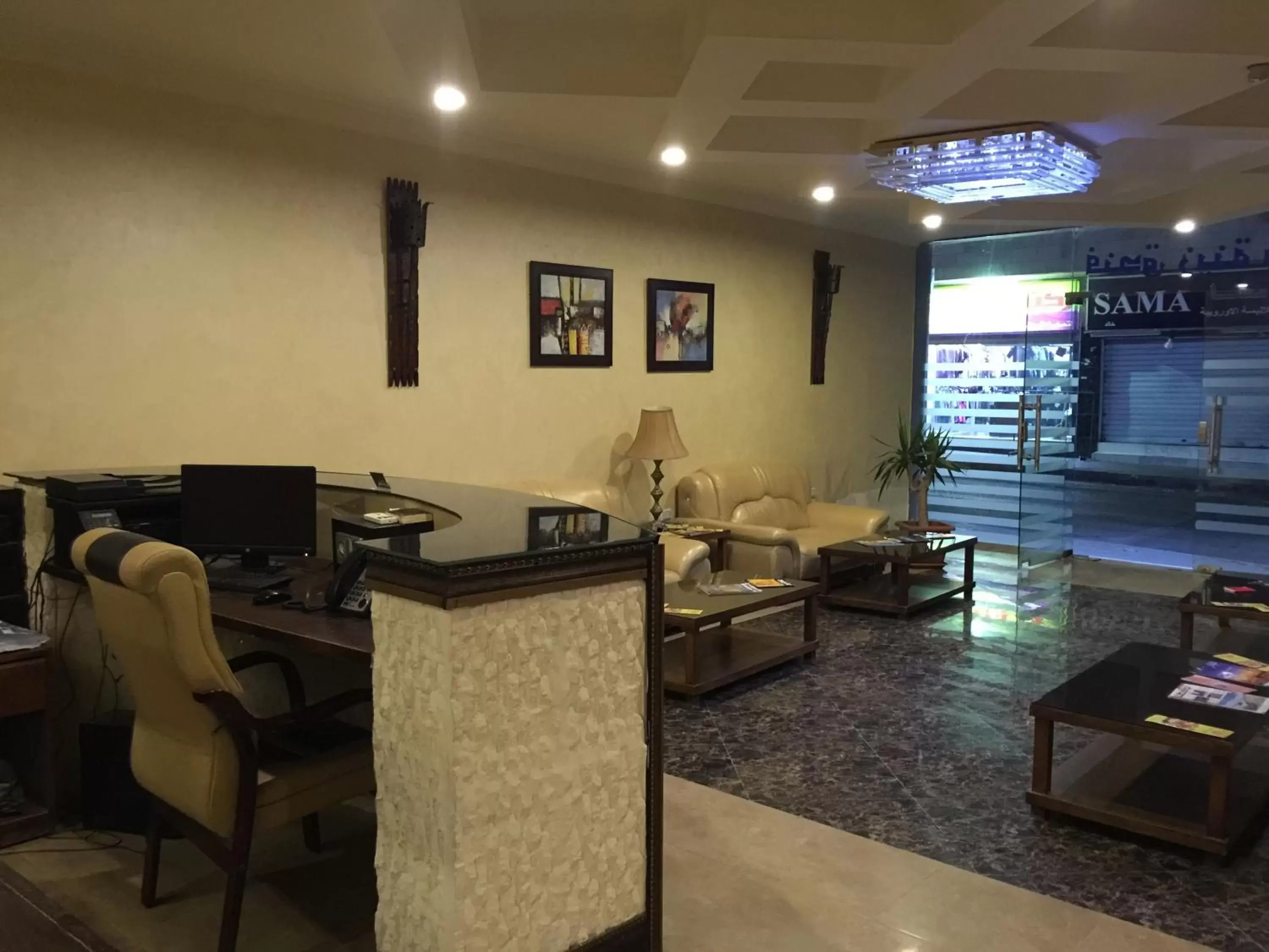 Lobby or reception, Restaurant/Places to Eat in Zaina Plaza Hotel
