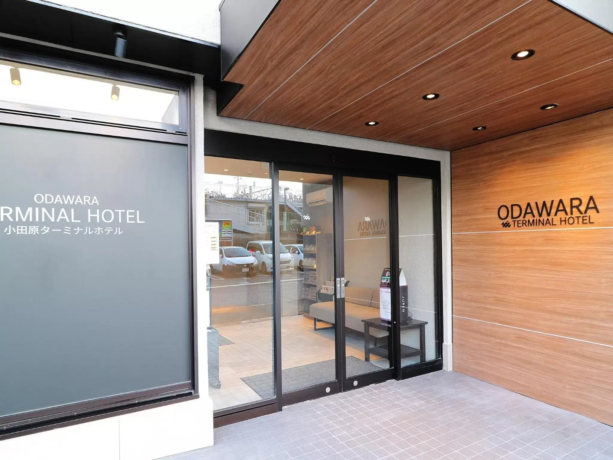 Property building in Odawara Terminal Hotel
