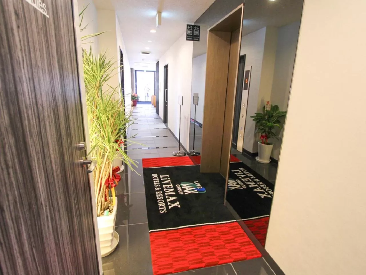 Other in HOTEL LiVEMAX Kyoto Teramachidori