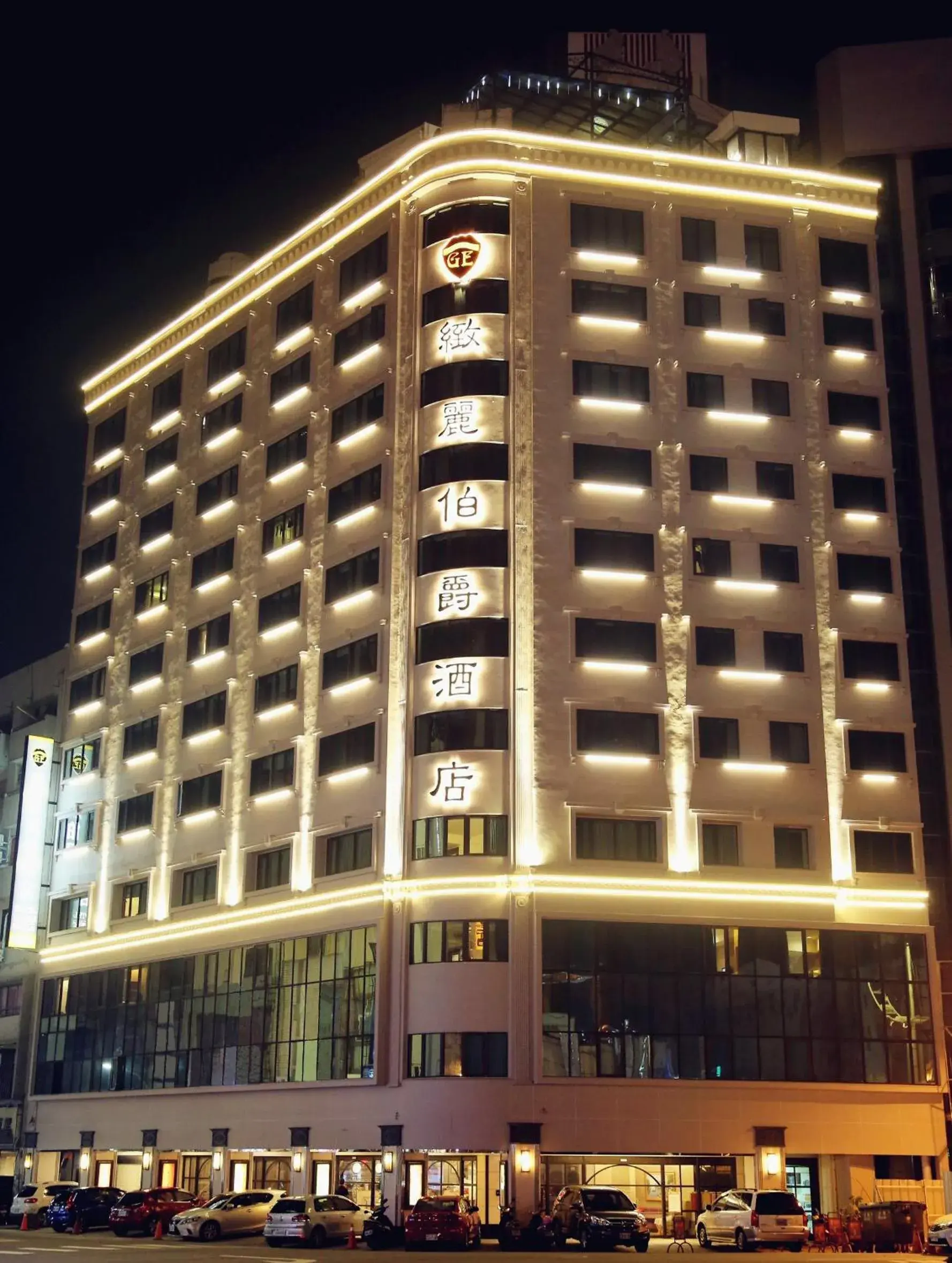 Facade/entrance, Property Building in Grand Earl Hotel