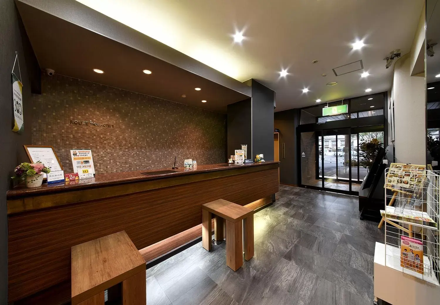 Lobby or reception, Lobby/Reception in HOTEL ROUTE-INN Kamiyamada Onsen