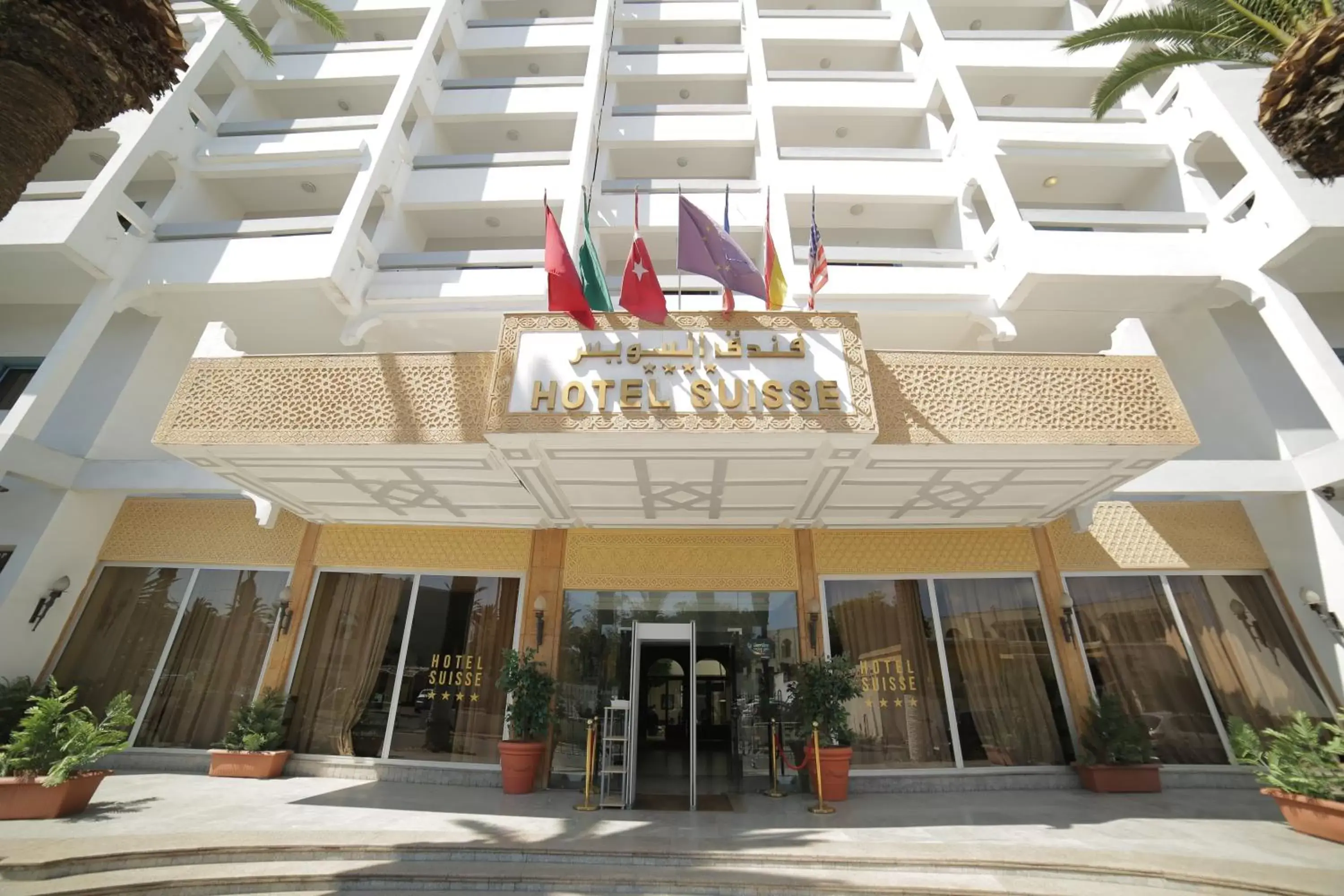 Facade/entrance, Property Building in Hotel Suisse