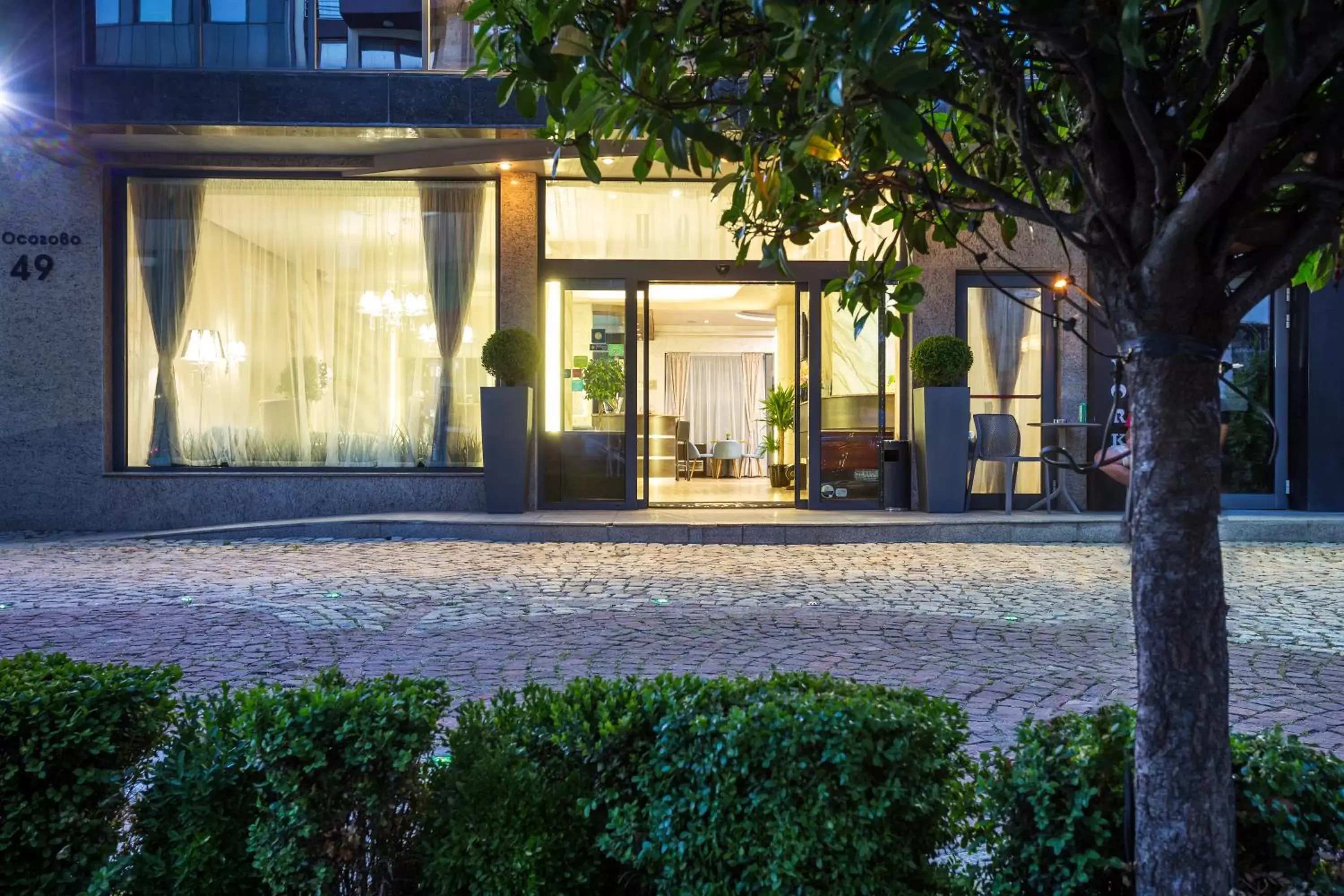 Property building in City Avenue Hotel by HMG-Free Parking-Free Wi-Fi Property building in City Avenue Hotel by HMG-Free Parking-Free Wi-Fi