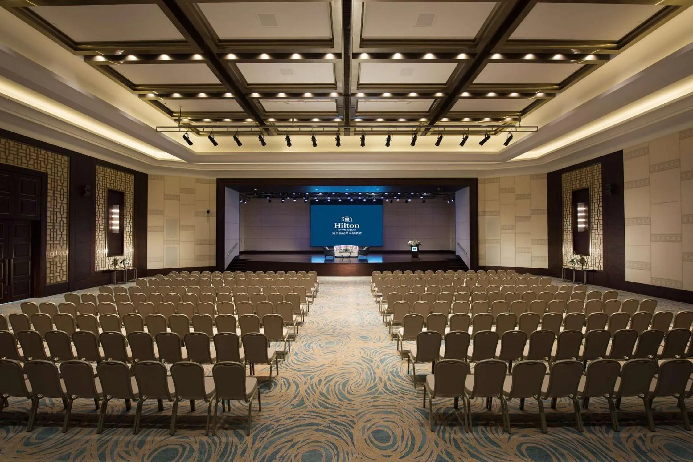 Meeting/conference room in Hilton Haikou Meilan