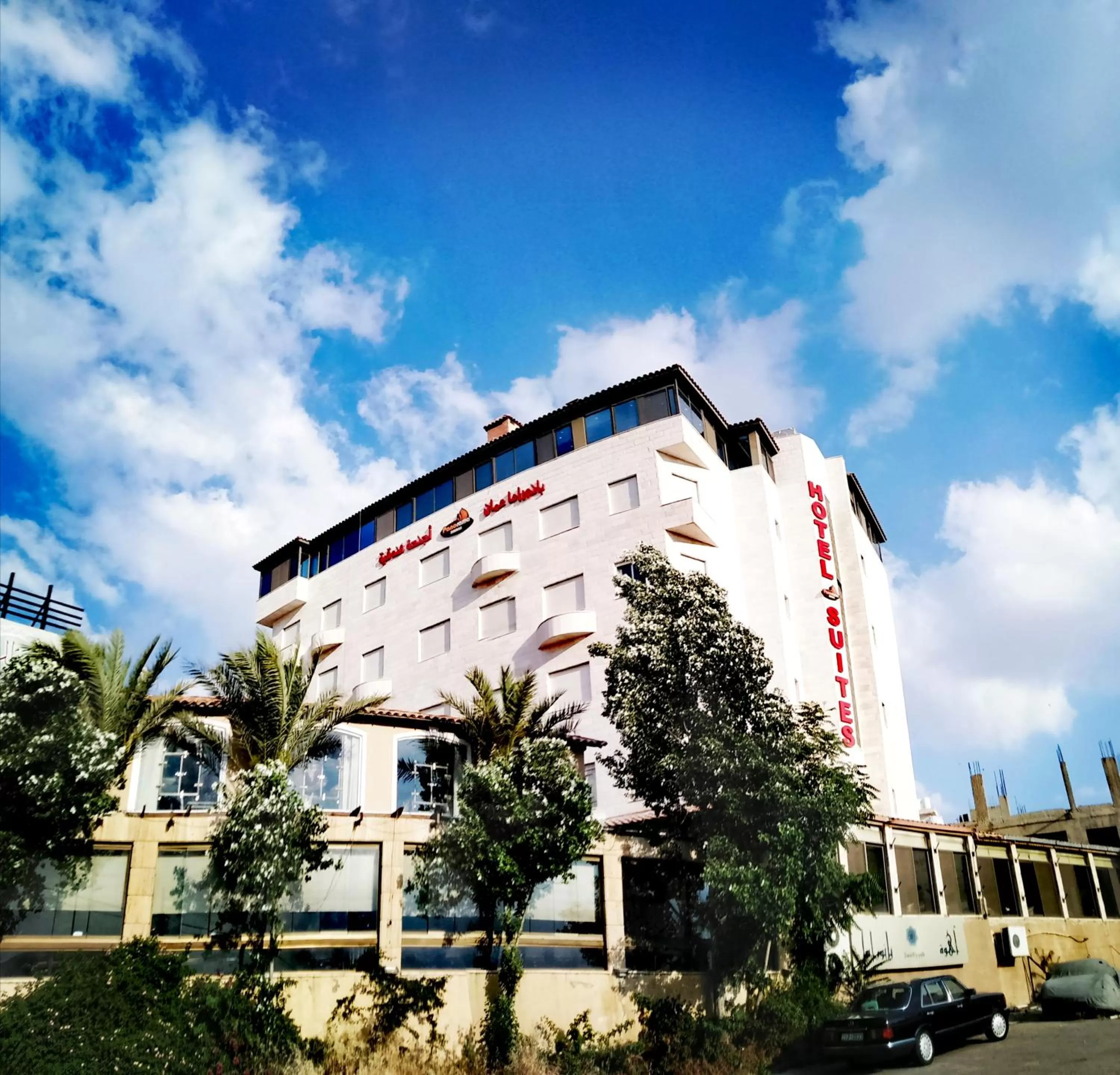 Property building in Panorama Amman Hotel