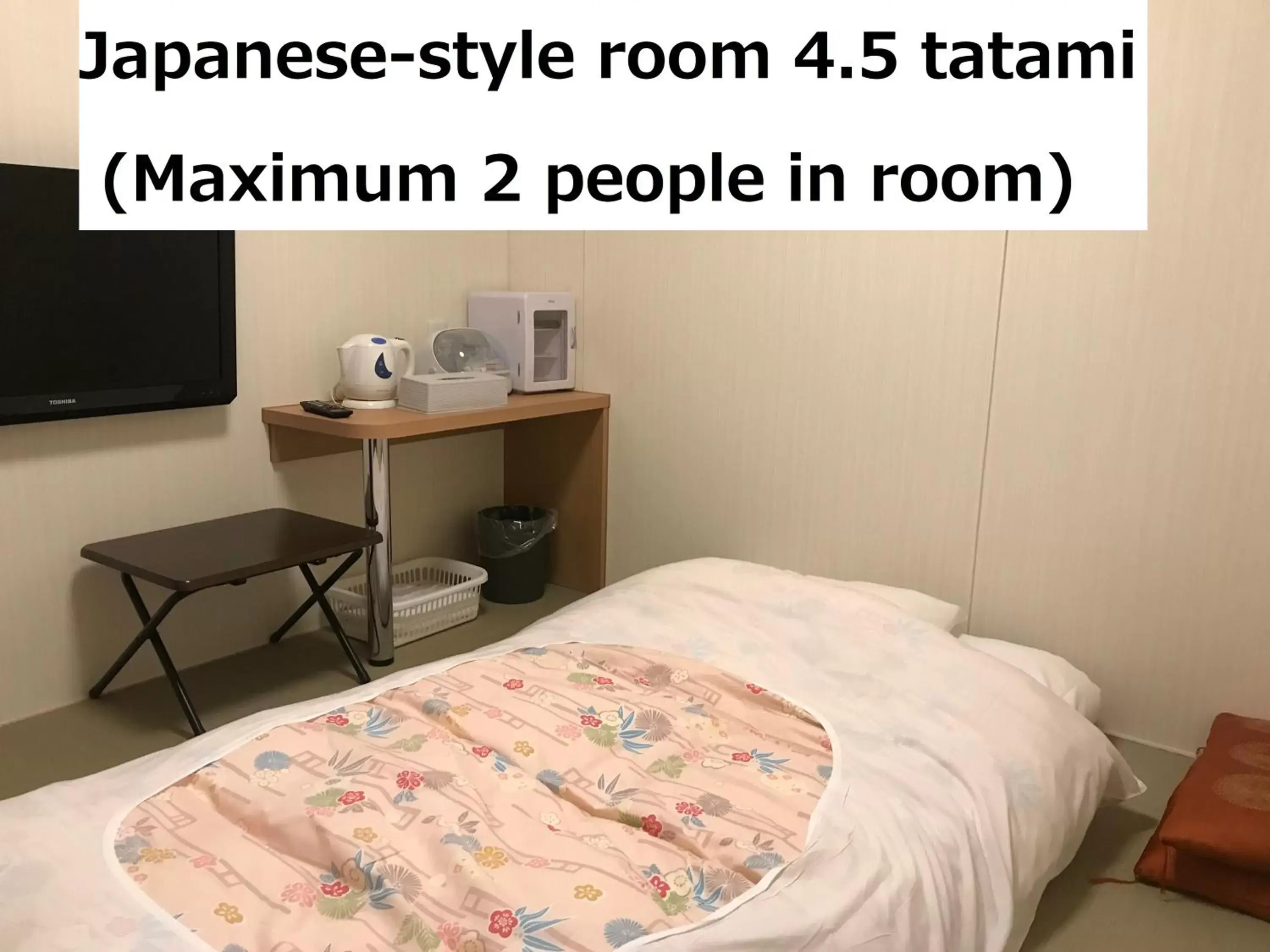 Photo of the whole room, Bed in Hotel Famitic Nikko Station