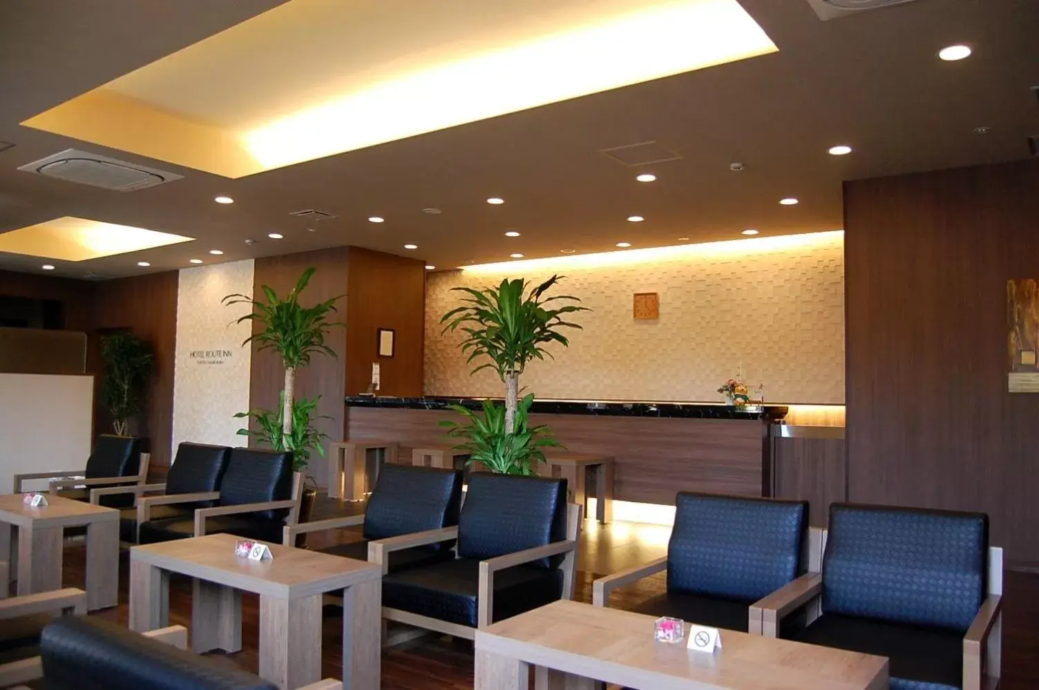 Lounge or bar, Lobby/Reception in Hotel Route Inn Toyota Motomachi