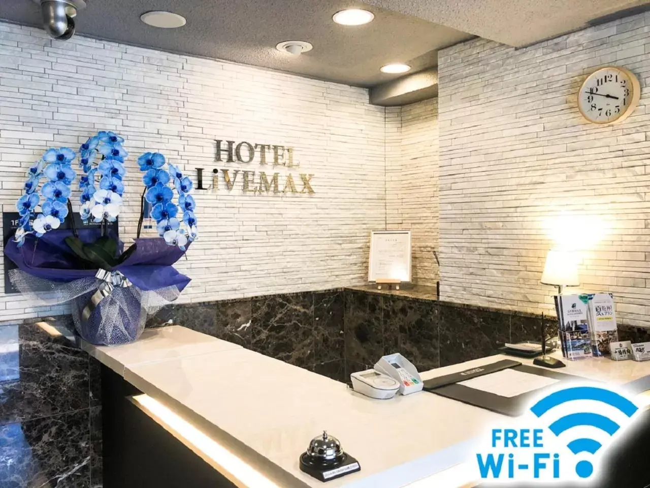 Lobby or reception in HOTEL LiVEMAX BUDGET Nagoya Taikodori